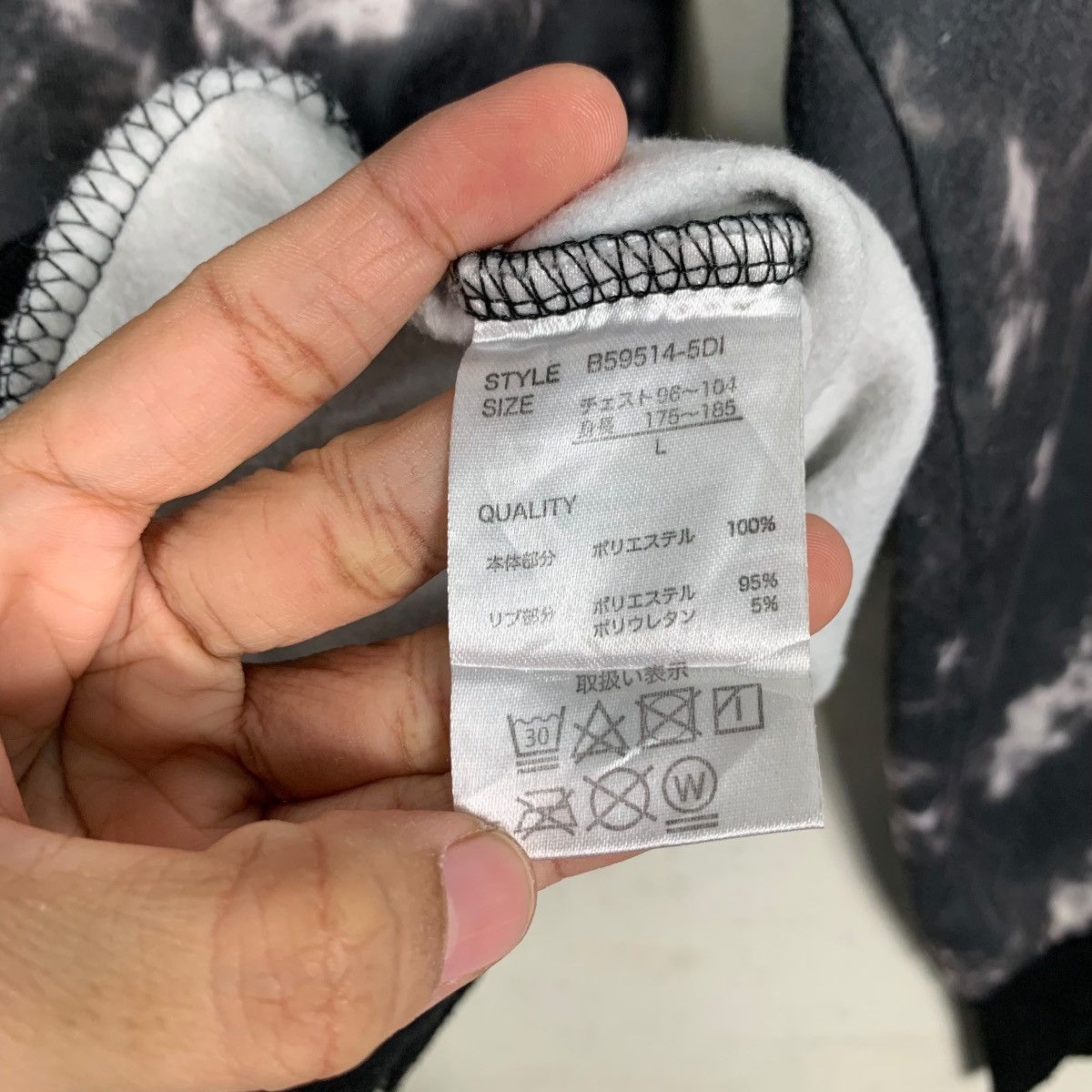 Japanese Brand TOKYO REVENGERS Tokyo Monji Gang Logo Sweatshirt #2227-C98 Size US L / EU 52-54 / 3 - 12 Thumbnail
