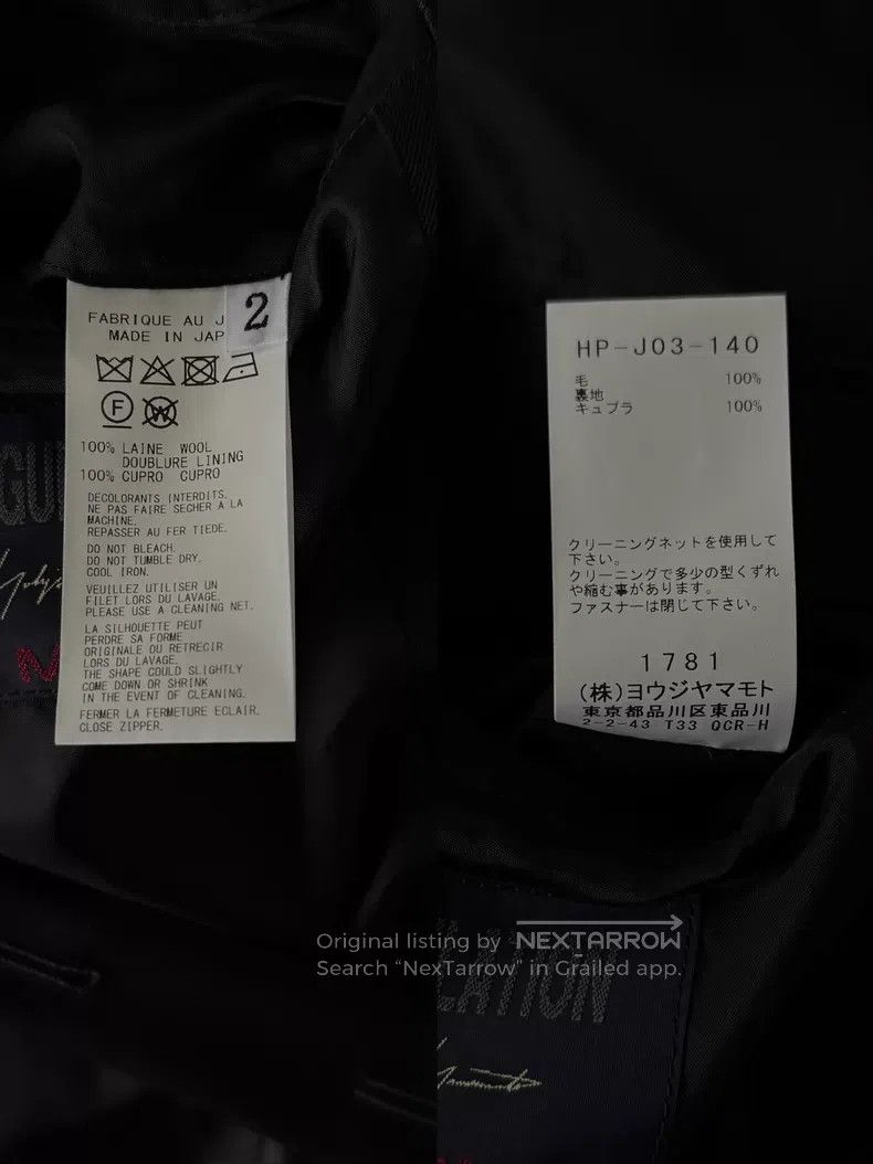Yohji Yamamoto Yohji Yamamoto 25SS coat Size US M / EU 48-50 / 2 - 9 Thumbnail