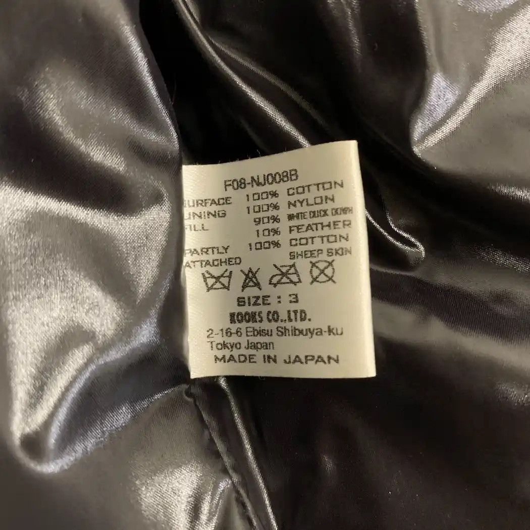 Number (N)ine × Takahiromiyashita The Soloist. NUMBER (N)INE CARGO JACKET AW08 MY OWN PRIVATE PORTLAND Size US M / EU 48-50 / 2 - 11 Thumbnail