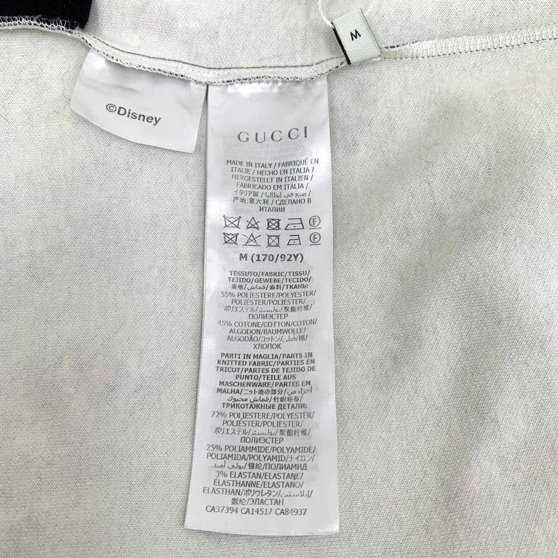 Gucci Gucci Disney co-branded dark brown Mickey Mouse logo jacqua Size M / US 6-8 / IT 42-44 - 7 Thumbnail