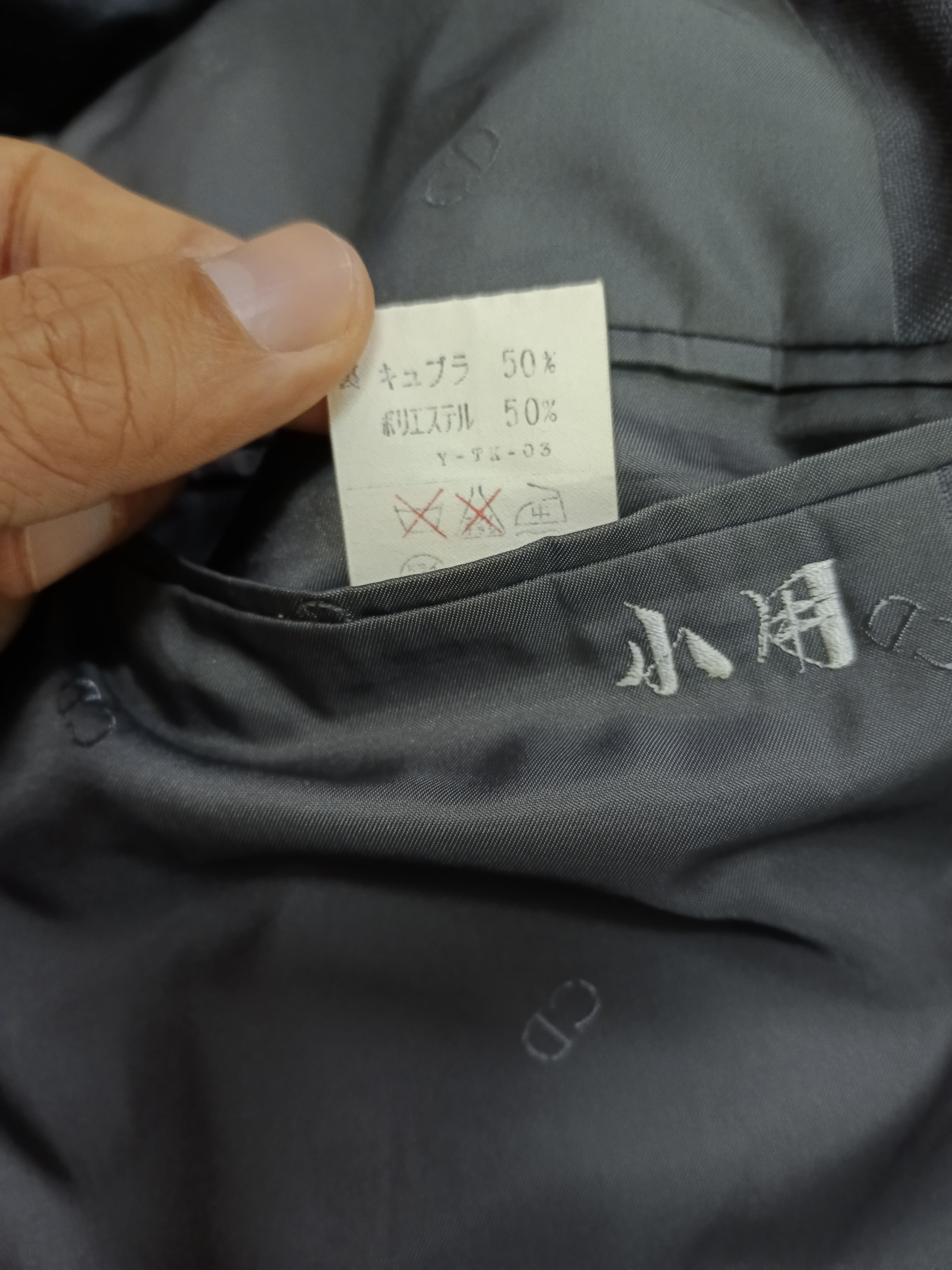 Christian Dior Monsieur × Dior CHRISTIAN DIOR DOUBLE_BREAST Size US M / EU 48-50 / 2 - 8 Thumbnail