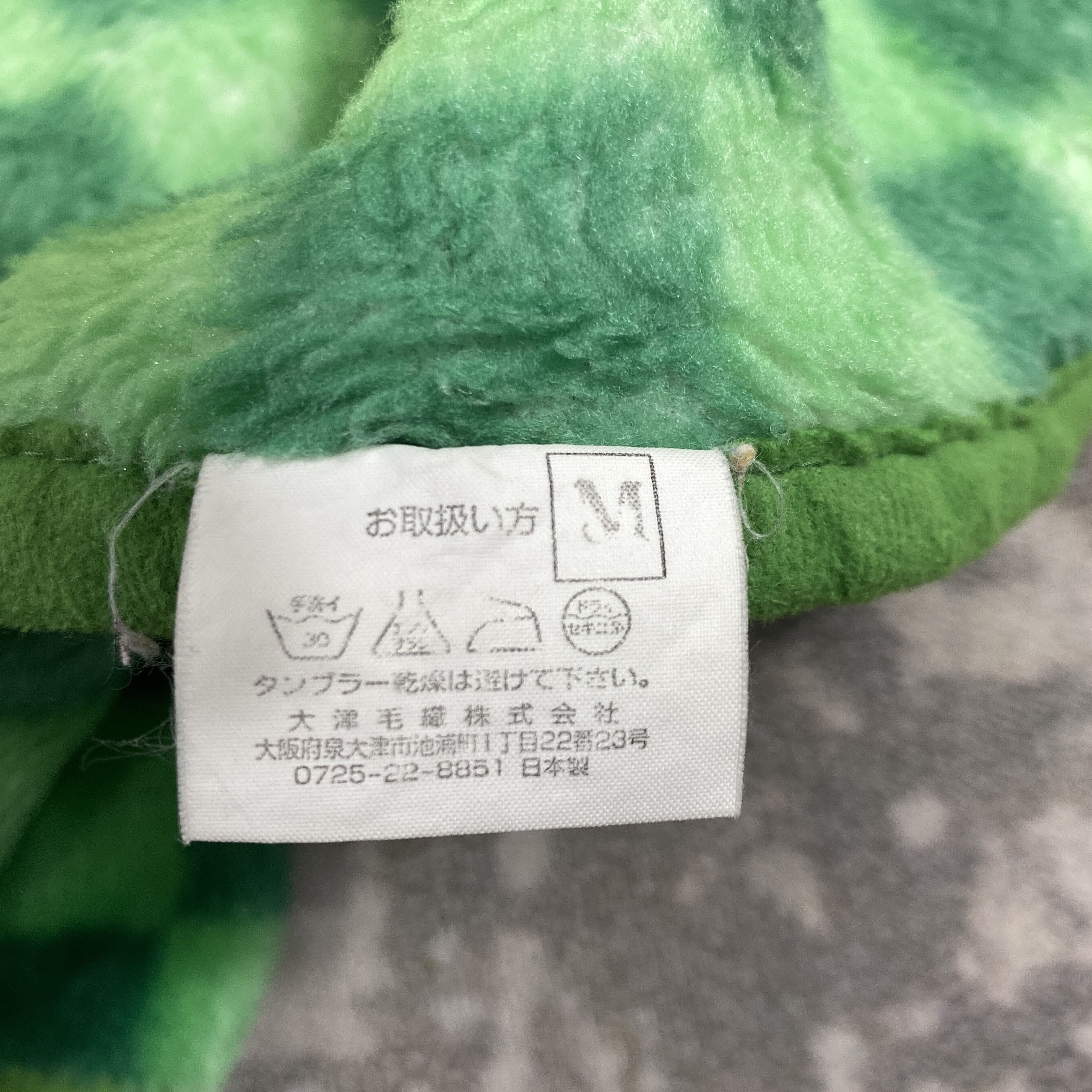 Japanese Brand Vintage Japanese Brand Knitton Ton Big Vest -J279 Size US XXL / EU 58 / 5 - 6 Thumbnail