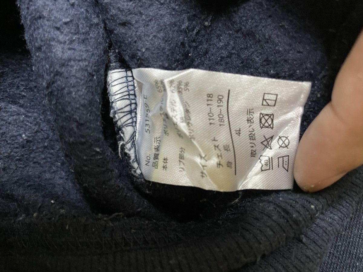 Other Vintage ocean pasific crewneck pully over sweatshirt Size US XXL / EU 58 / 5 - 9 Thumbnail