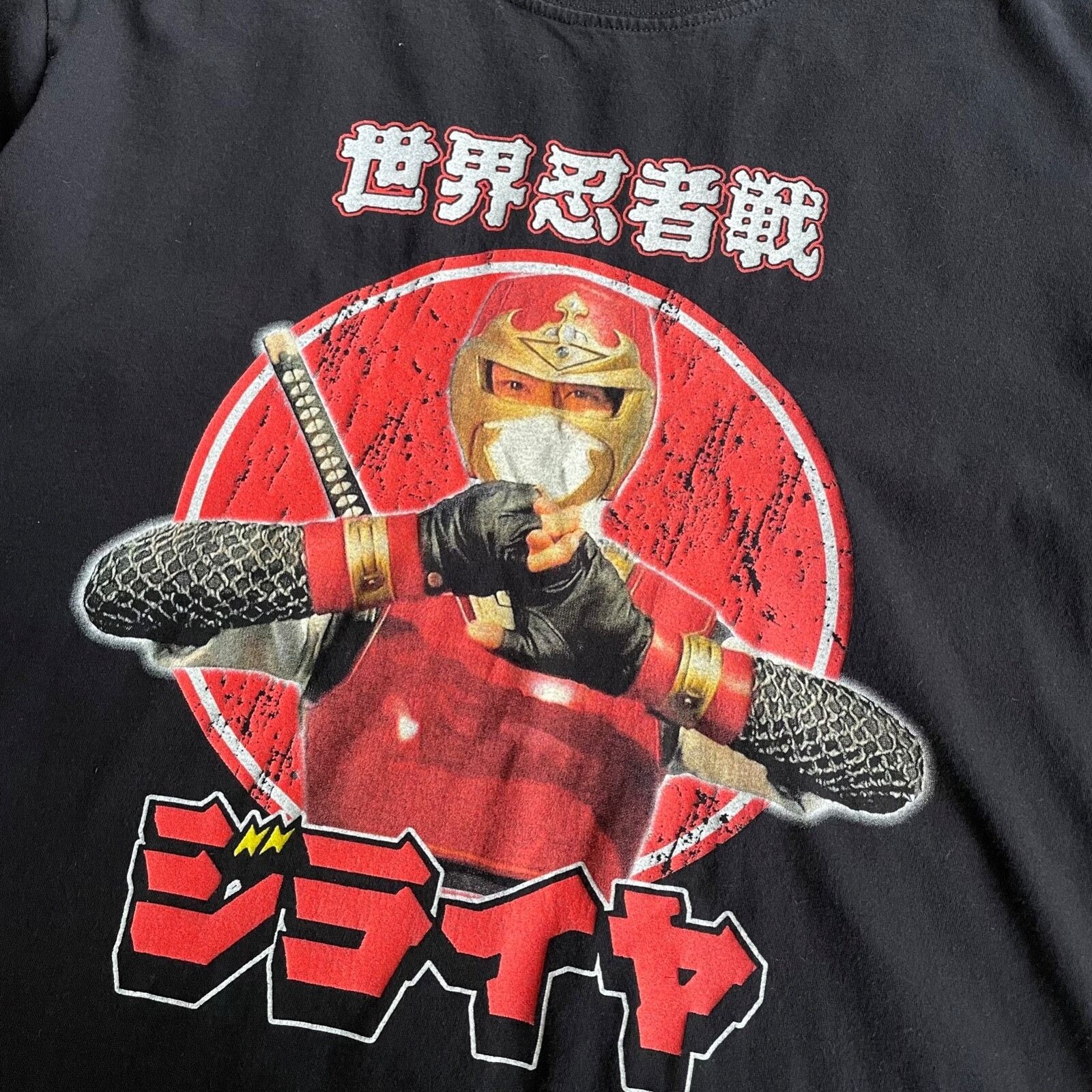 Japanese Brand Sekai Ninja Sen Jiraiya T Shirt 9212AC Size US M / EU 48-50 / 2 - 2 Thumbnail