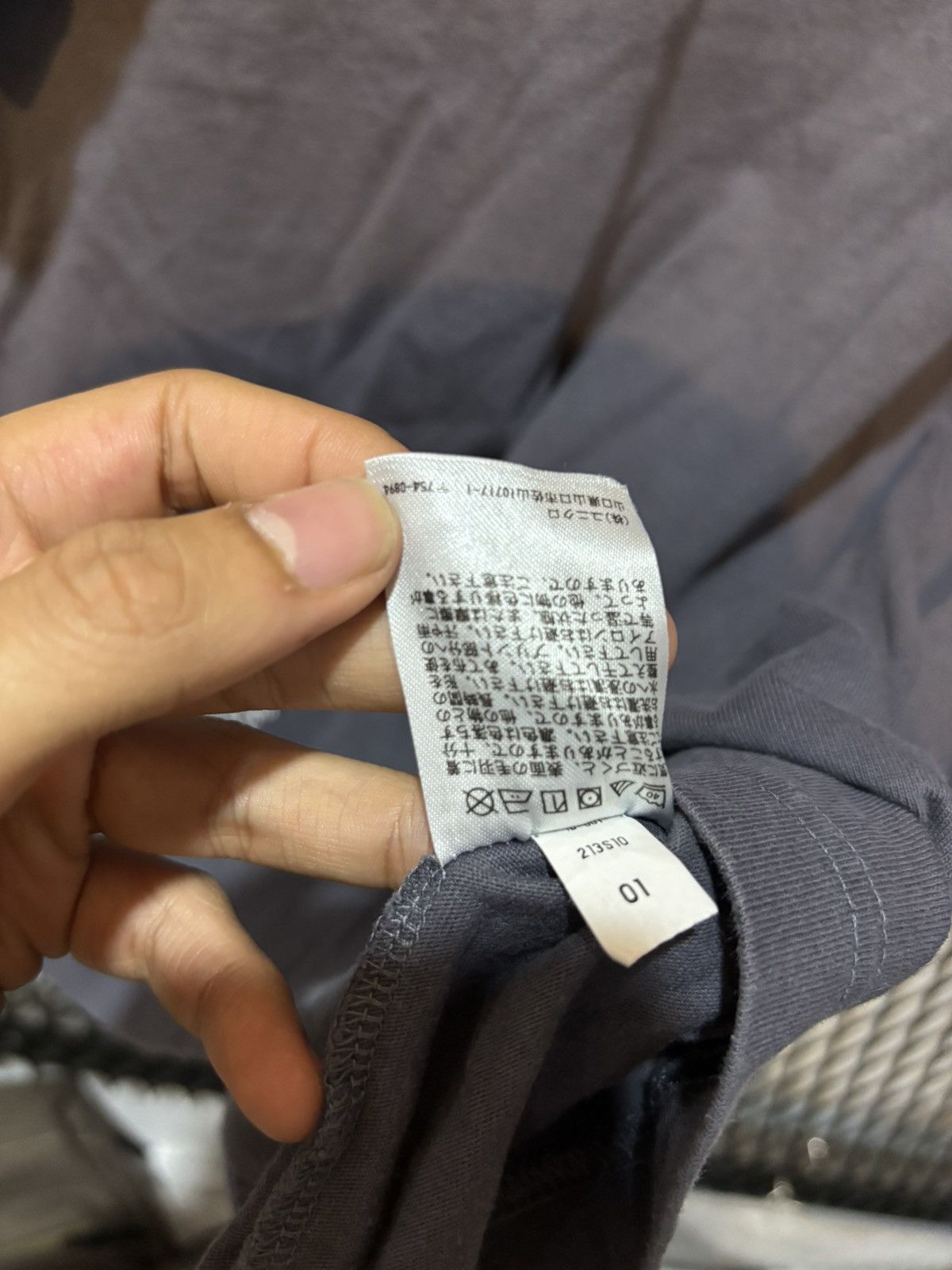 Uniqlo uniqlo x louvre le jugement art design rare collaboration Size US L / EU 52-54 / 3 - 4 Thumbnail