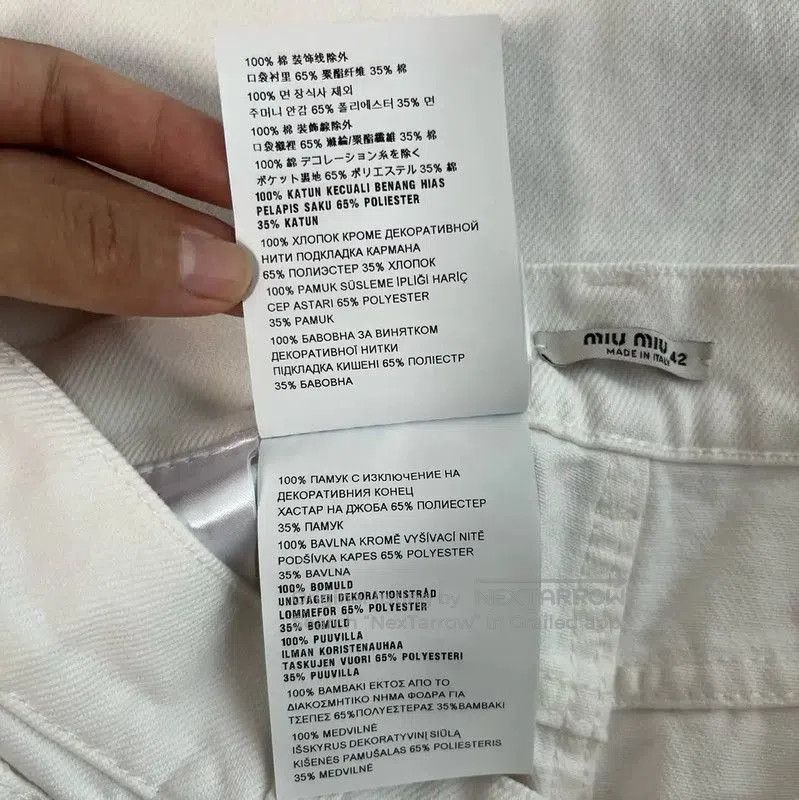 Miu Miu Miu Miu White Cotton Women's Jeans Size S . Size 26" / US 2 / IT 38 - 4 Thumbnail