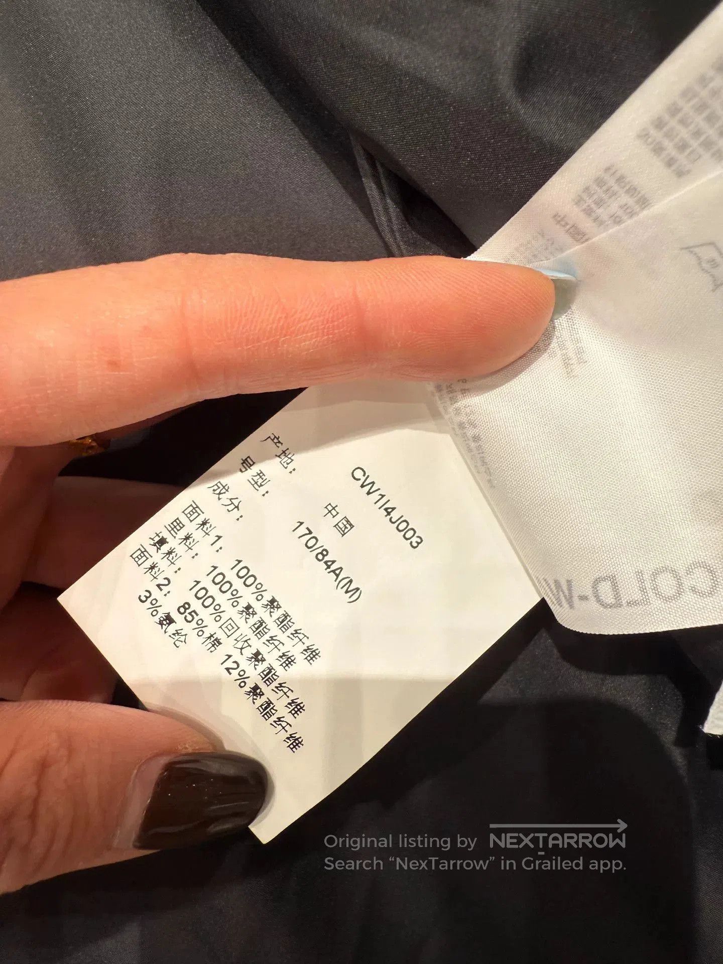 A-COLD-WALL* A-COLD-WALL* Asymmetric Jacket. Size US M / EU 48-50 / 2 - 7 Thumbnail