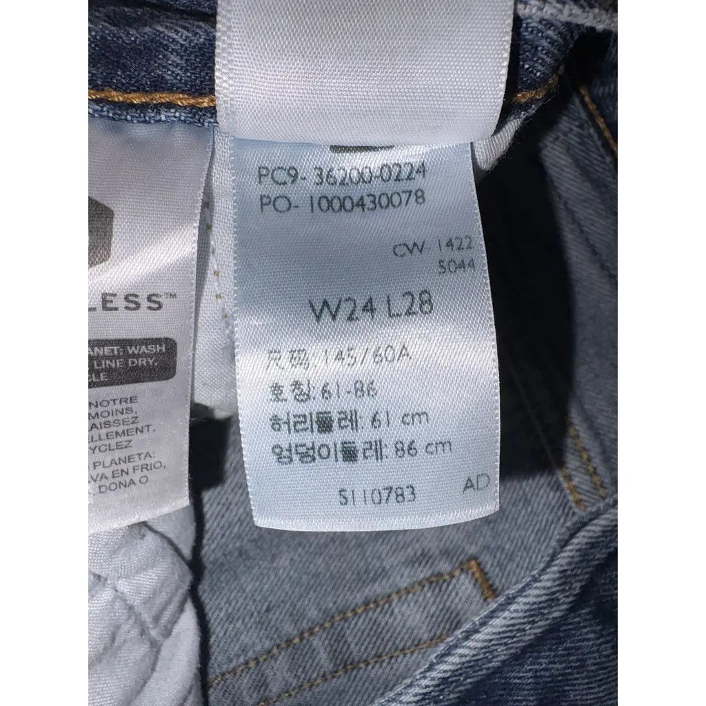 Levi's Levi’s Premium 501 Original Fit Jeans (W24 L28) Size 24" / US 00 / IT 34 - 6 Thumbnail