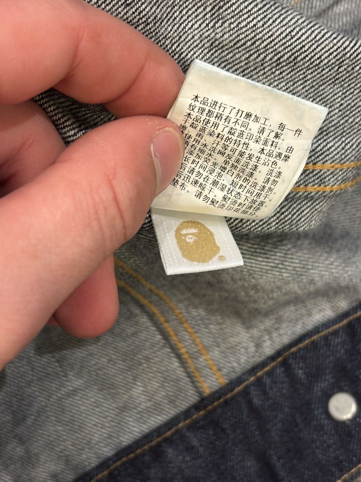 Bape Bape X Dragonball Z Denim Jacket Size US M / EU 48-50 / 2 - 7 Thumbnail