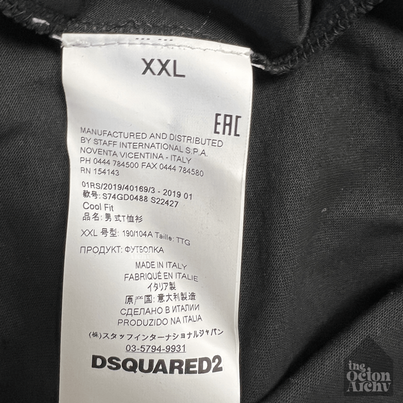 Dsquared2 Dsquared2 Logo Print Slim Fit Tee 'Black/Neon Green' Size US XXL / EU 58 / 5 - 4 Thumbnail