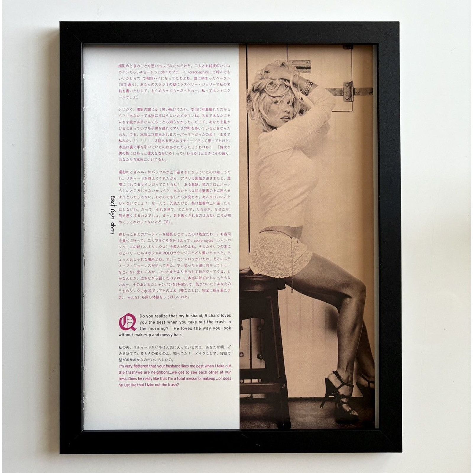 Chrome Hearts × Vintage Chrome Hearts Hot girl photo Poster framed 9x11 Size ONE SIZE - 1 Thumbnail
