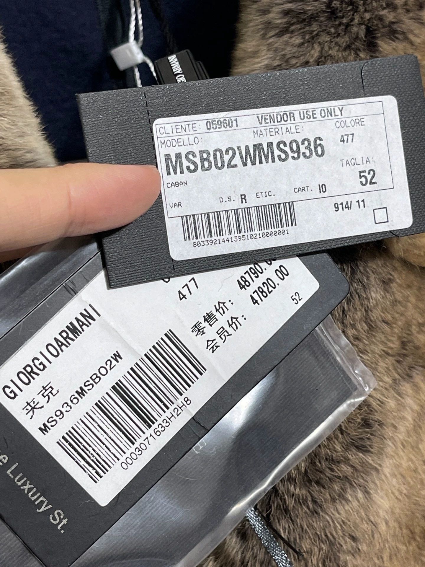 Giorgio Armani Brown Fur Collar Winter Coat Size L Size US XXS / EU 40 - 9 Thumbnail