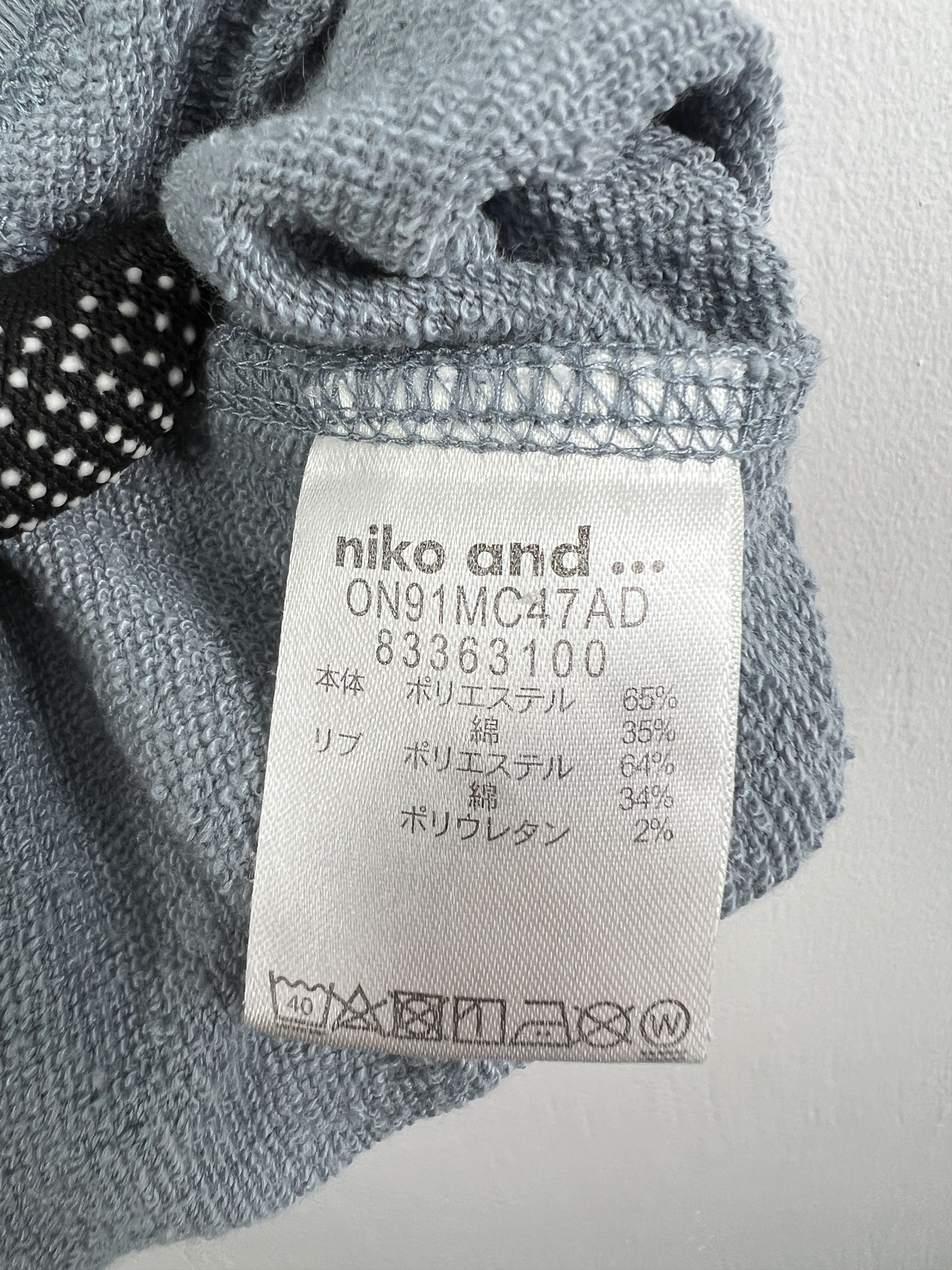 Japanese Brand No.4744 Niko and... Lined Fleece Pocket Tee (4) Size US XL / EU 56 / 4 - 5 Thumbnail