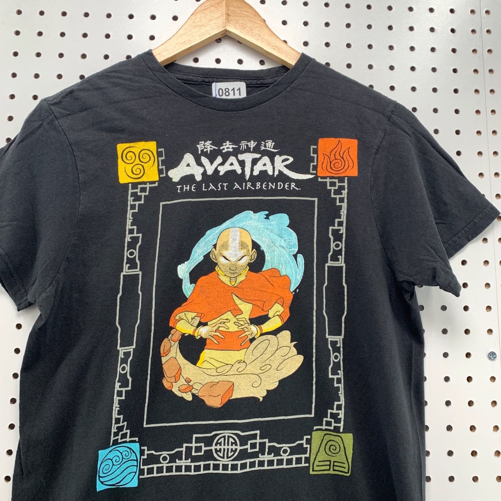 Vintage Avatar The Last Airbender Shirt Black Adult Small Movie TEE Mens Short Sleeve Crew Neck - Size US S / EU 44-46 / 1 - 4 Thumbnail