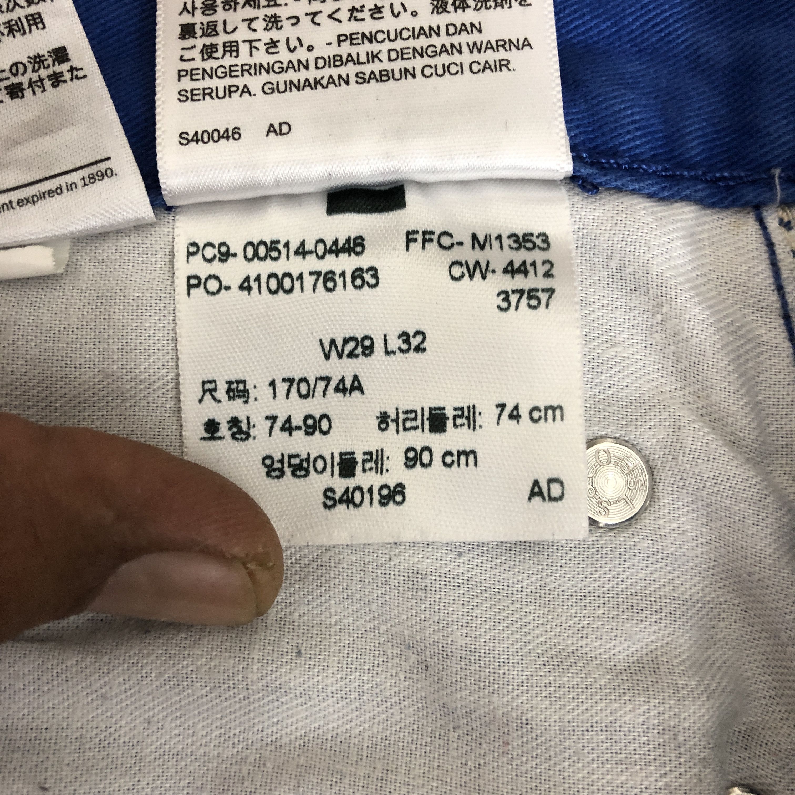 Levi's × Vintage Vintage Levis 514 Jeans Blue Levi's Color Denim | Grailed