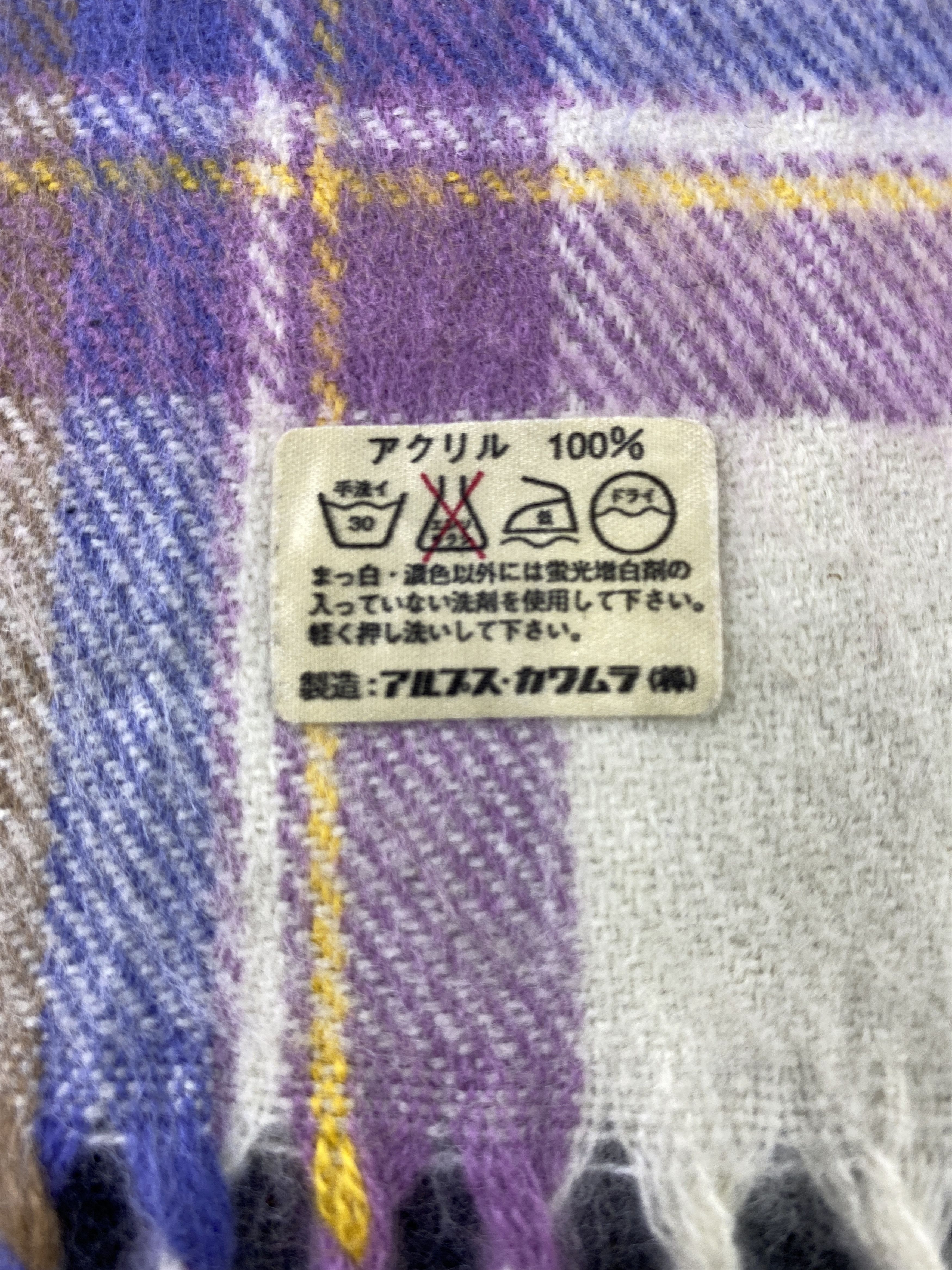 Designer ECLORE Scarf / Muffler / Neckwear -T460 Size ONE SIZE - 6 Thumbnail