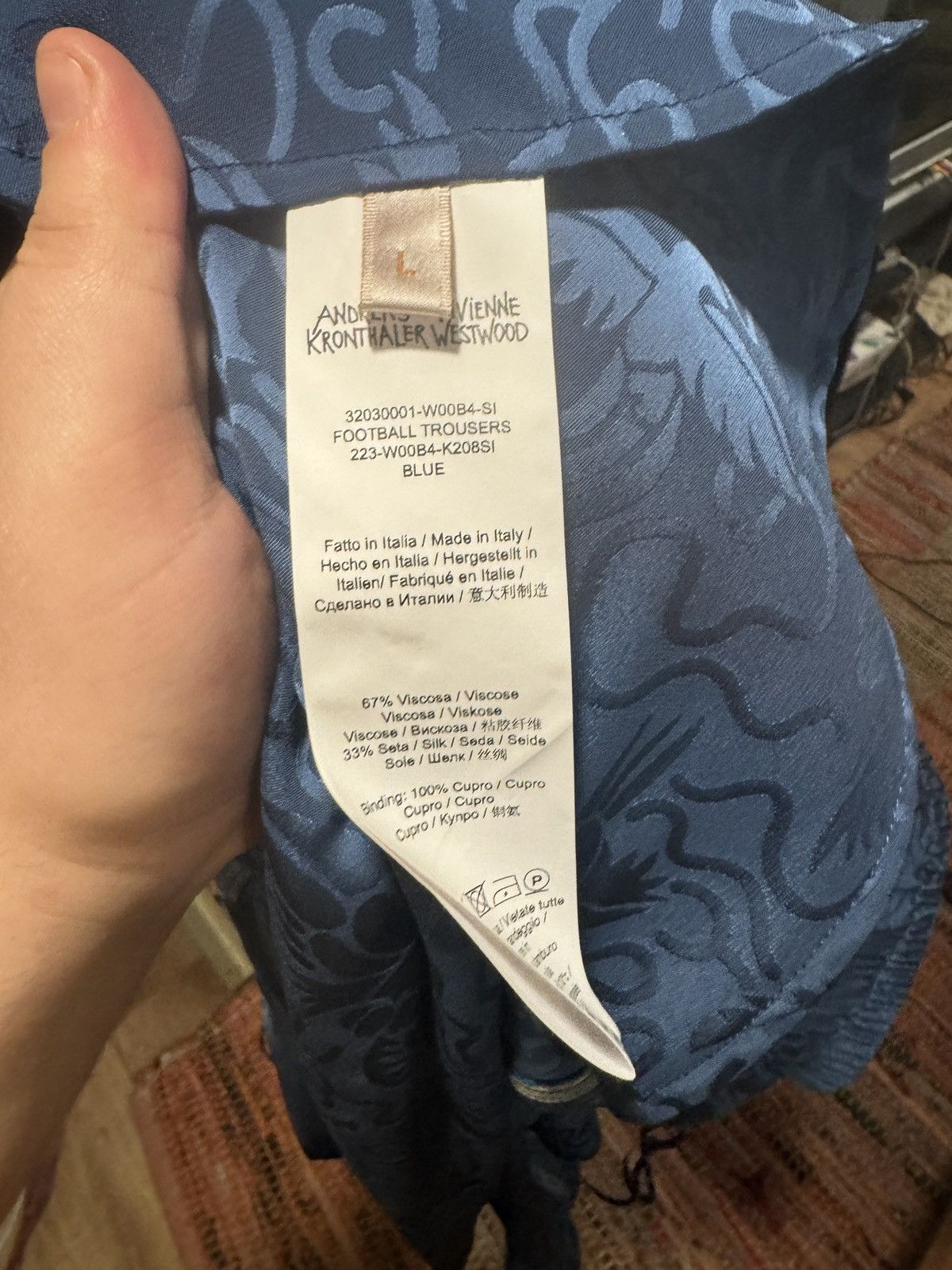 Vivienne Westwood Vivienne Westwood AW22 Silk Football Trousers Size US 36 / EU 52 - 4 Thumbnail
