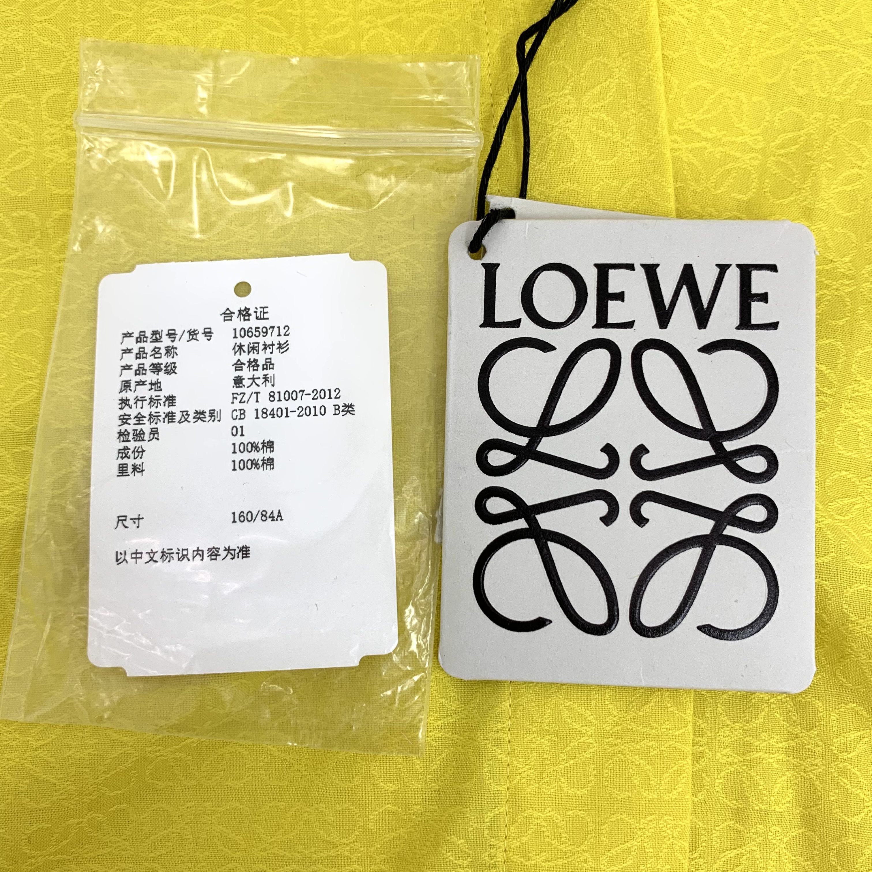 Loewe Loewe Logo Jacquard Hoodie Shirt Yellow (38) Size XS / US 0-2 / IT 36-38 - 6 Thumbnail