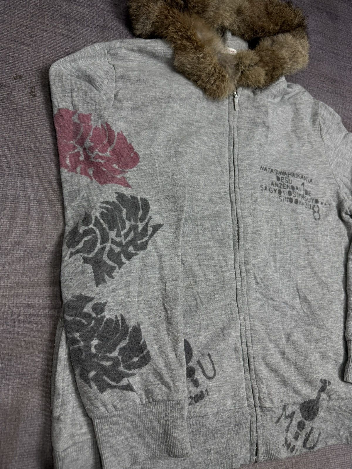 If Six Was Nine LEON FUR HOODIE Size US M / EU 48-50 / 2 - 5 Thumbnail