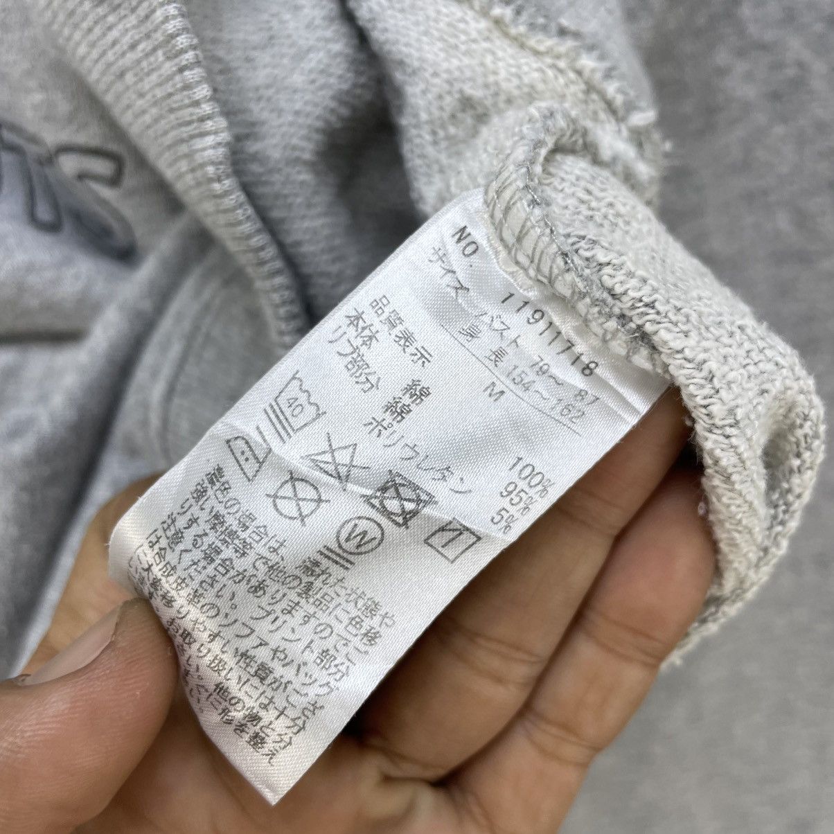 Nike 💥Nike Spellout Logo Size US S / EU 44-46 / 1 - 8 Thumbnail