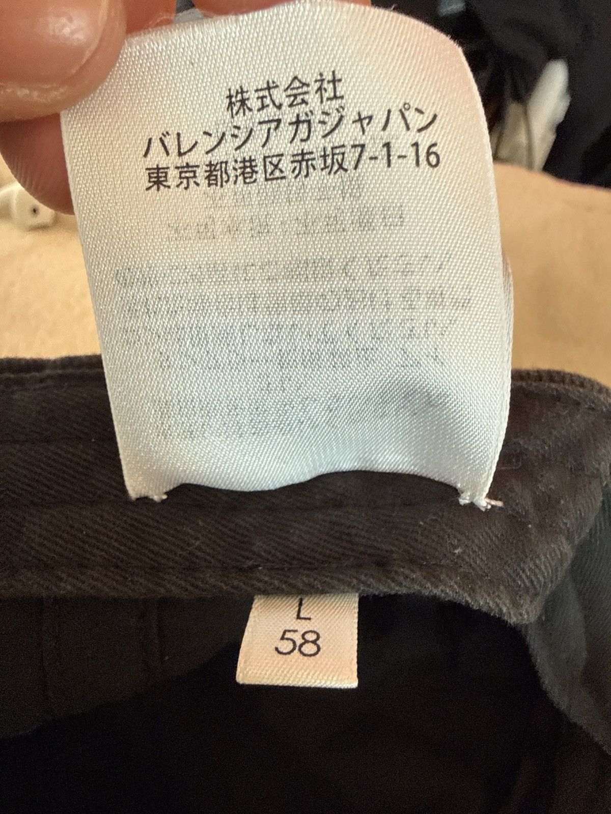 Balenciaga Balenciaga Logo Visor Cap - Black Size ONE SIZE - 4 Thumbnail