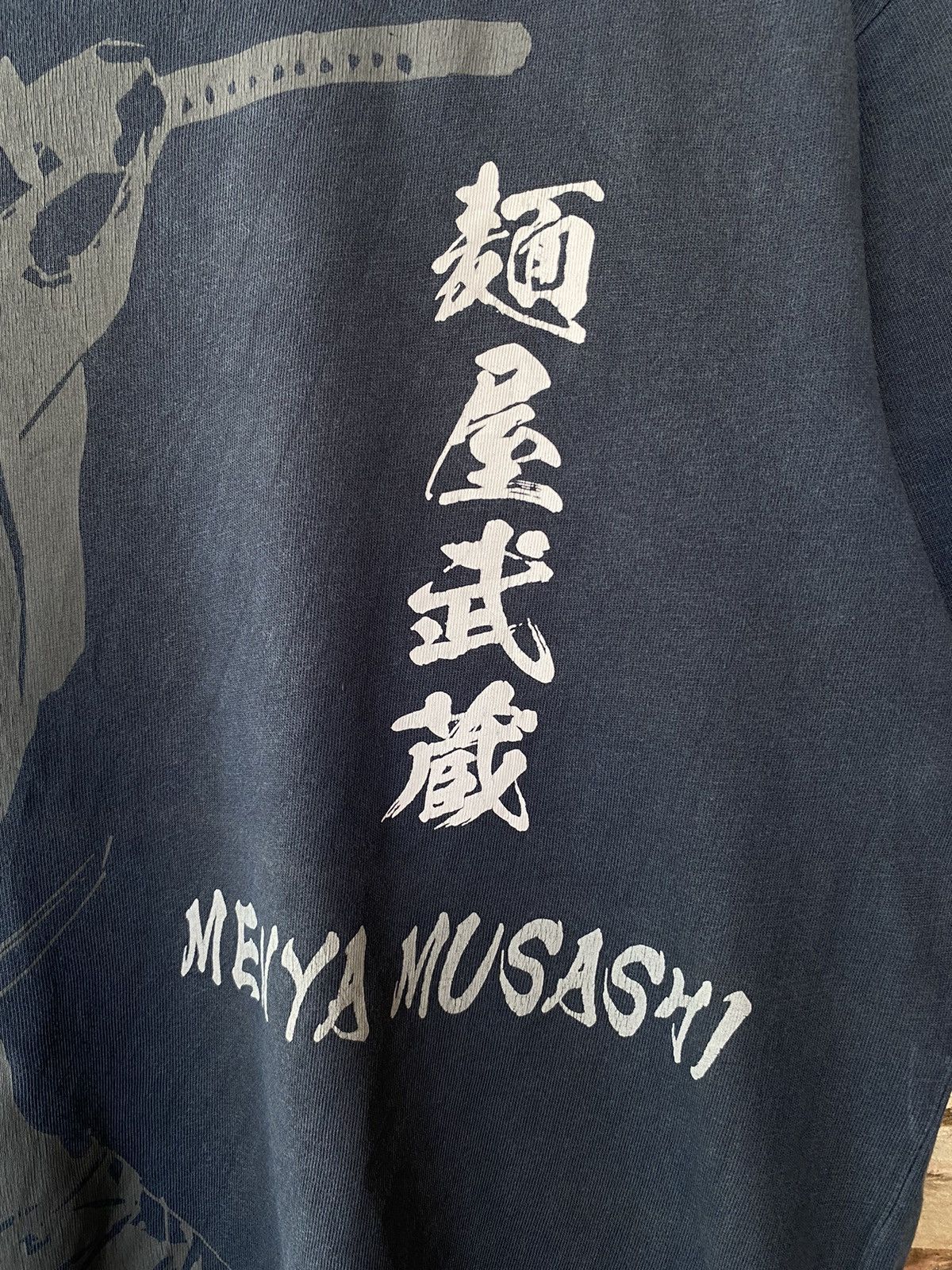 Japanese Brand × Uniqlo × Vintage Uniqlo Samurai Big Logo Ramen Menya Musashi Tees Size US L / EU 52-54 / 3 - 5 Thumbnail