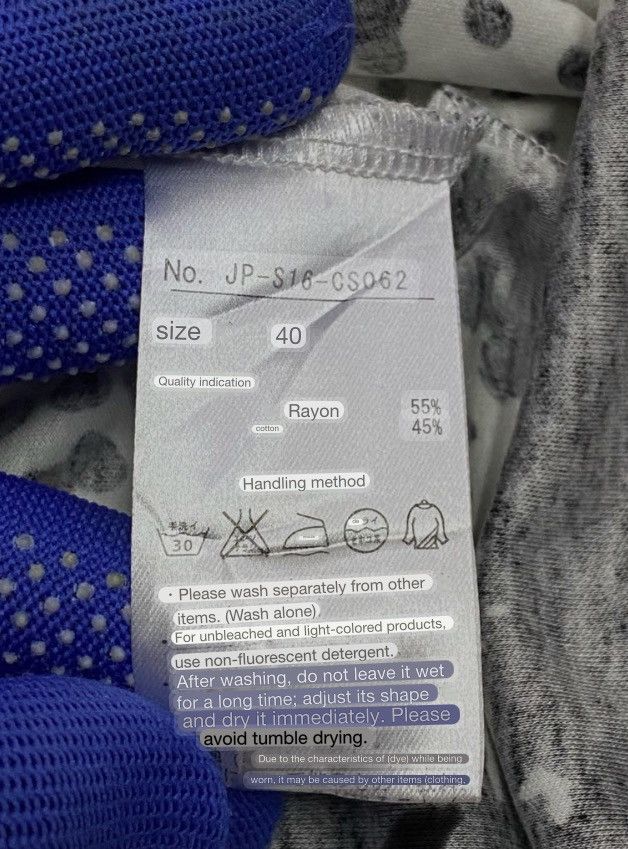 Jean Paul Gaultier Jean Paul Gaultier For Sept Premieres Dots Shirt Size M / US 6-8 / IT 42-44 - 10 Thumbnail