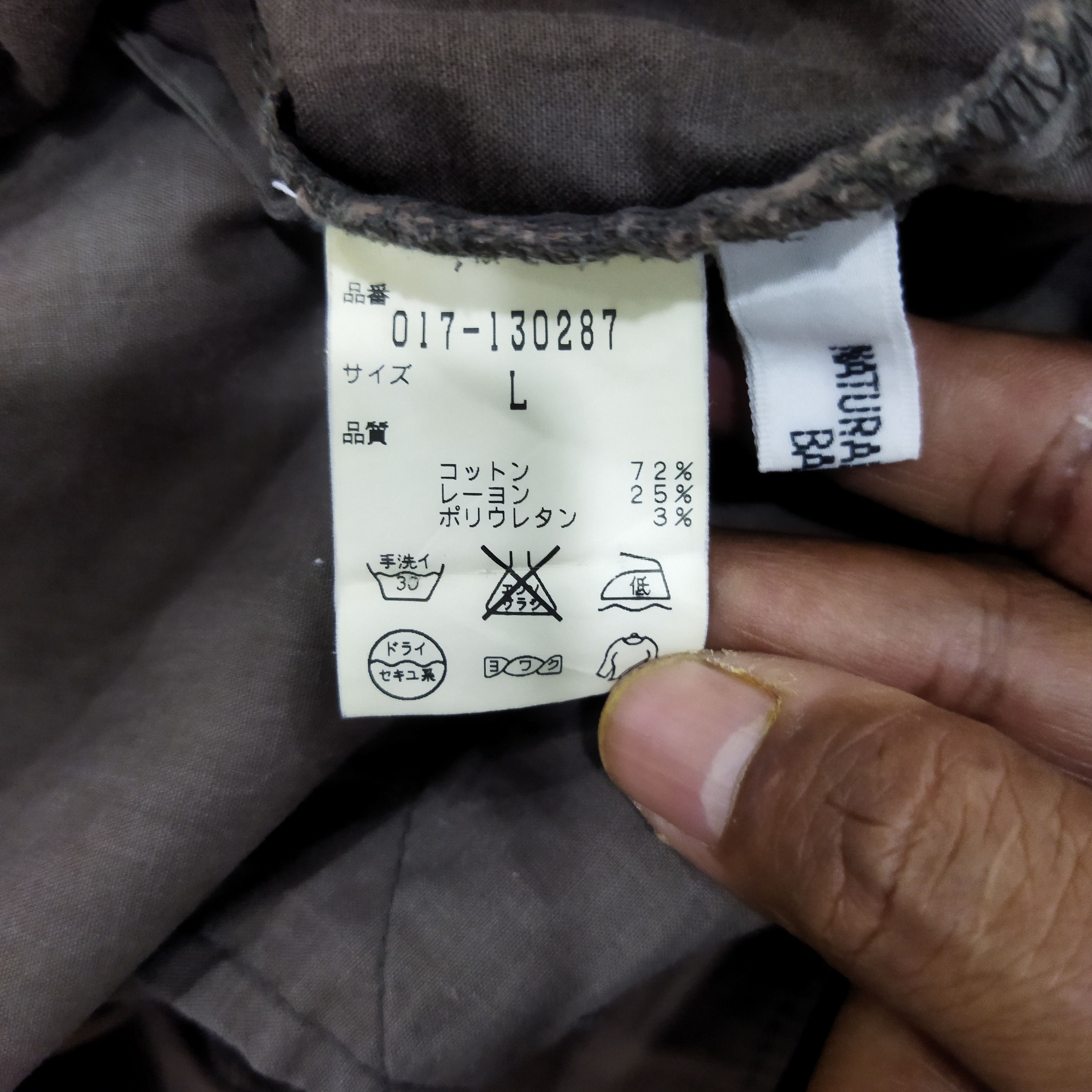 Japanese Brand NATURAL BEAUTY BROWN CARGO PANTS Size US 32 / EU 48 - 10 Thumbnail