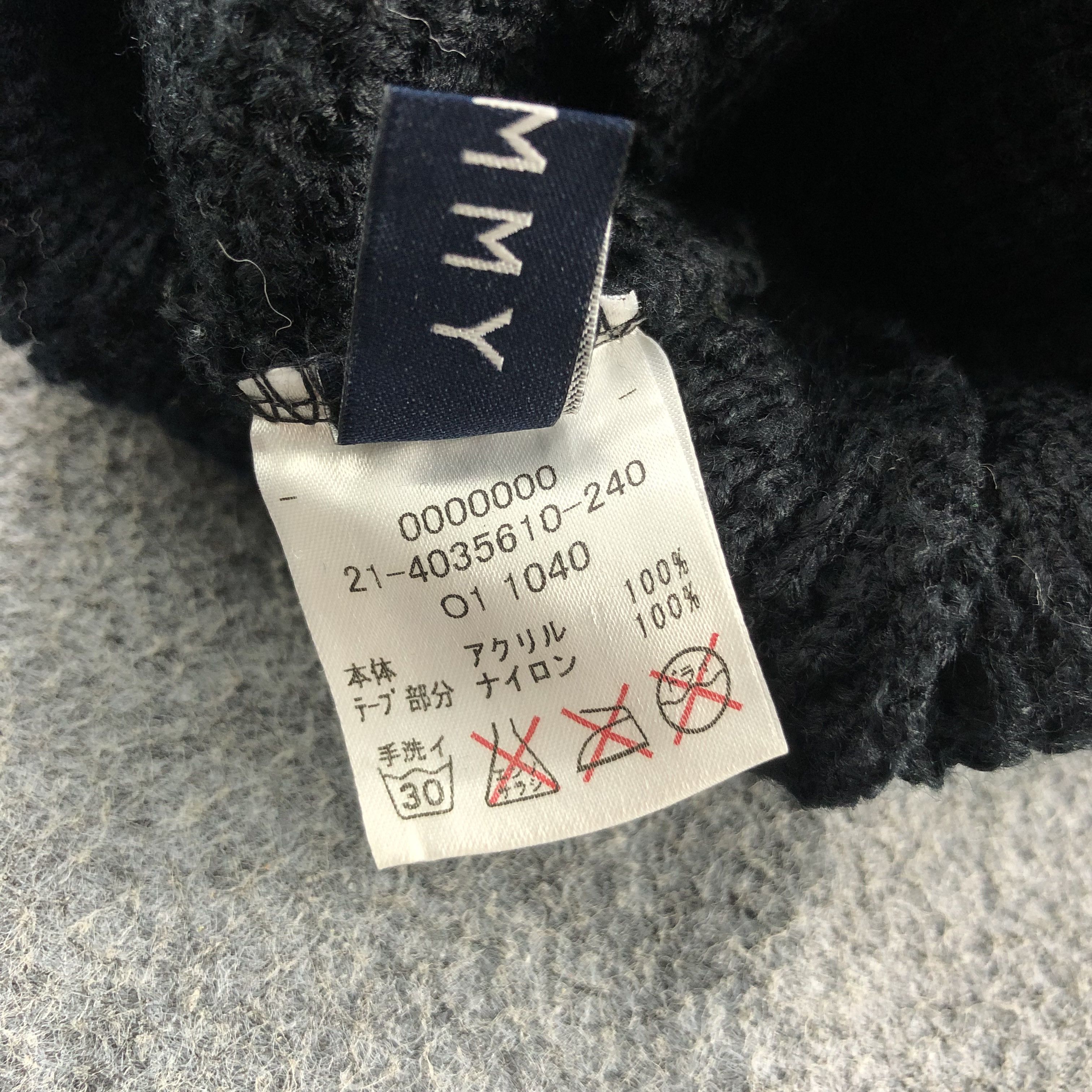 Tommy Hilfiger Tommy Cable Knit Beanie Snowcap Snow Hat Winter Hat B178 Size ONE SIZE - 7 Thumbnail