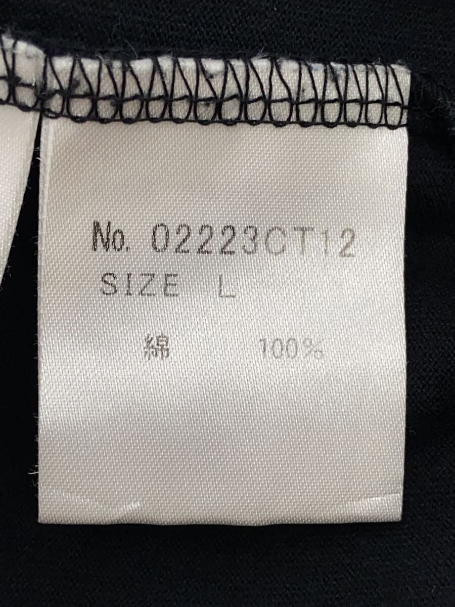 Hysteric Glamour Logo T-Shirt Size US L / EU 52-54 / 3 - 4 Thumbnail