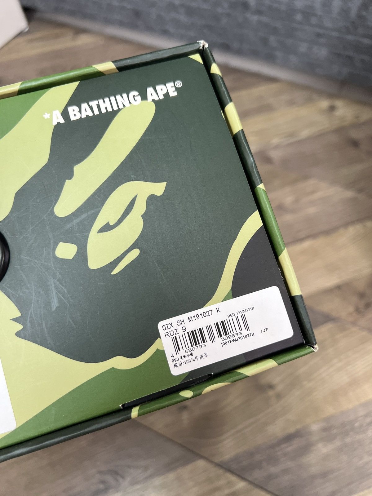 Bape Bape Sta 88 HI #1 sneakers Size US 9 / EU 42 - 13 Thumbnail