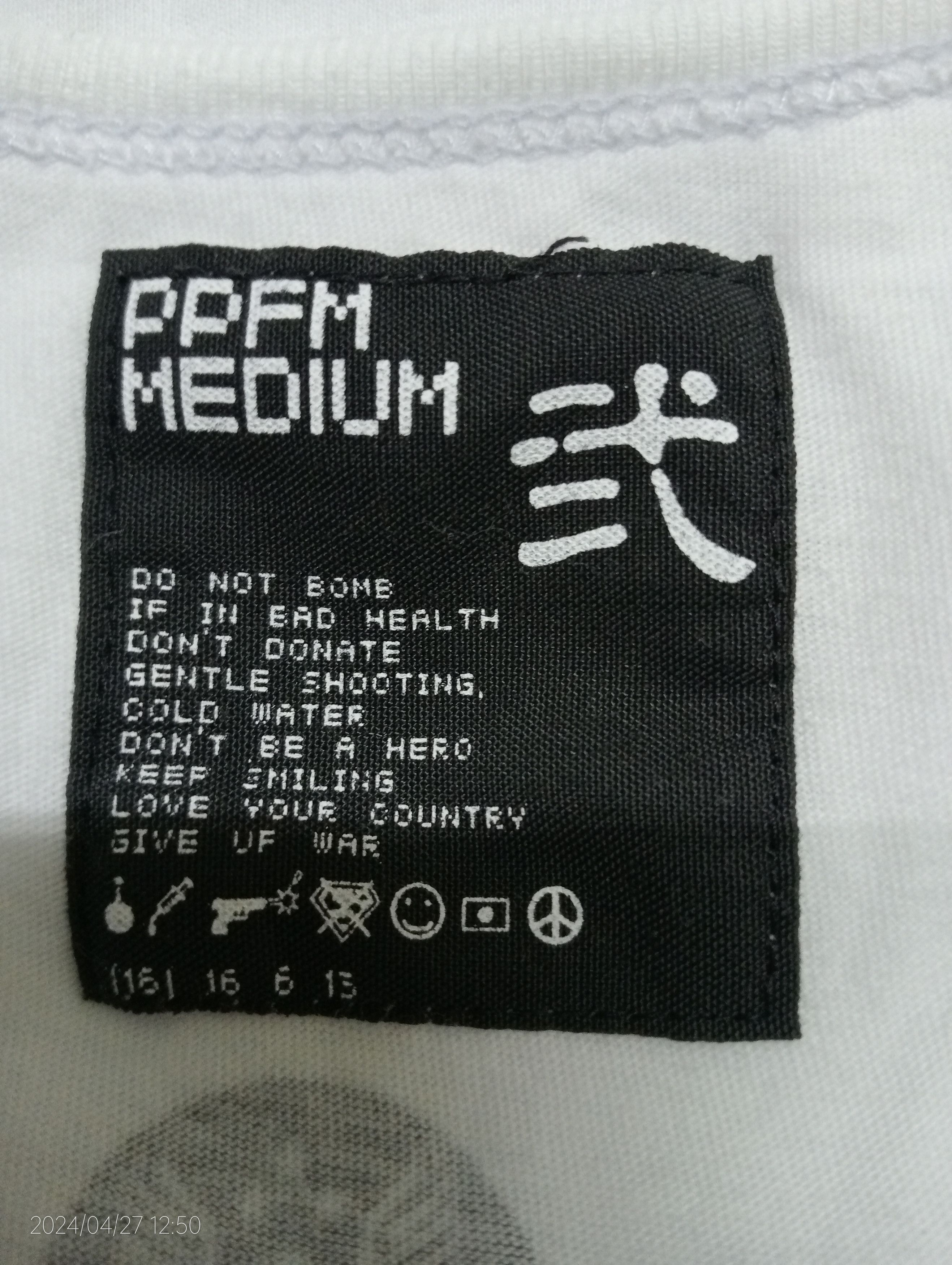 PPFM Rock N Roll PPFM Tank Top Size US M / EU 48-50 / 2 - 2 Thumbnail