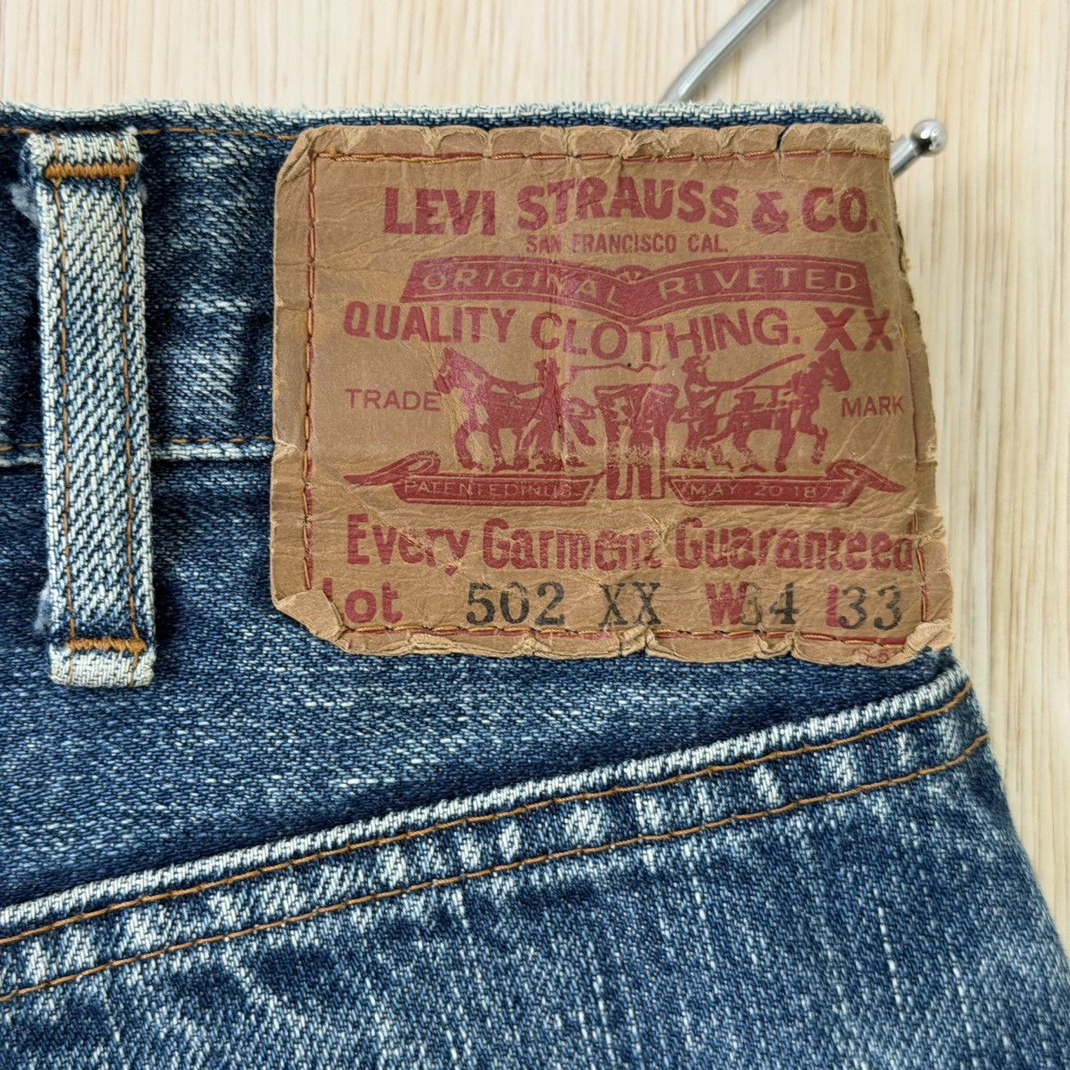 Levi's Vintage Levis Selvedge Big E jeans 502XX Japan Size US 33 - 4 Thumbnail