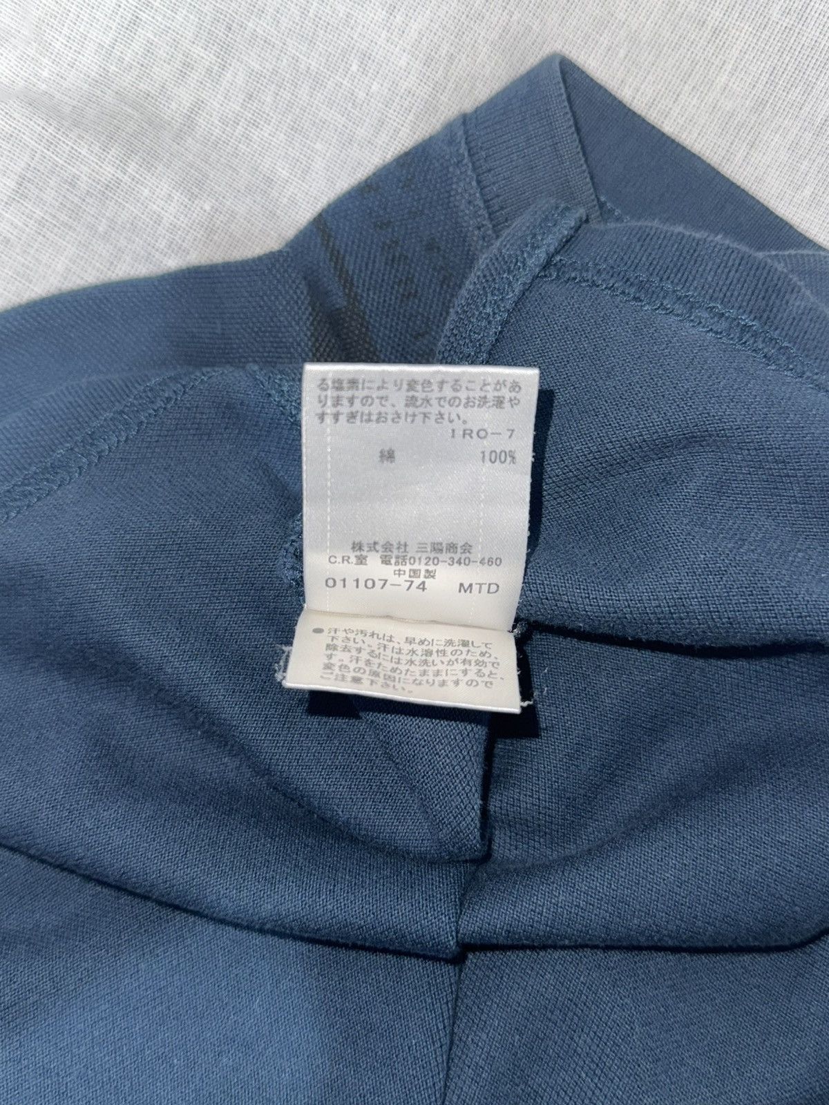 Burberry Burberry Polo t shirt Size US M / EU 48-50 / 2 - 5 Thumbnail