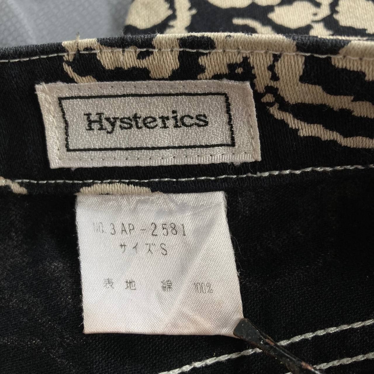 Vintage 1998 Skulls Print Pants