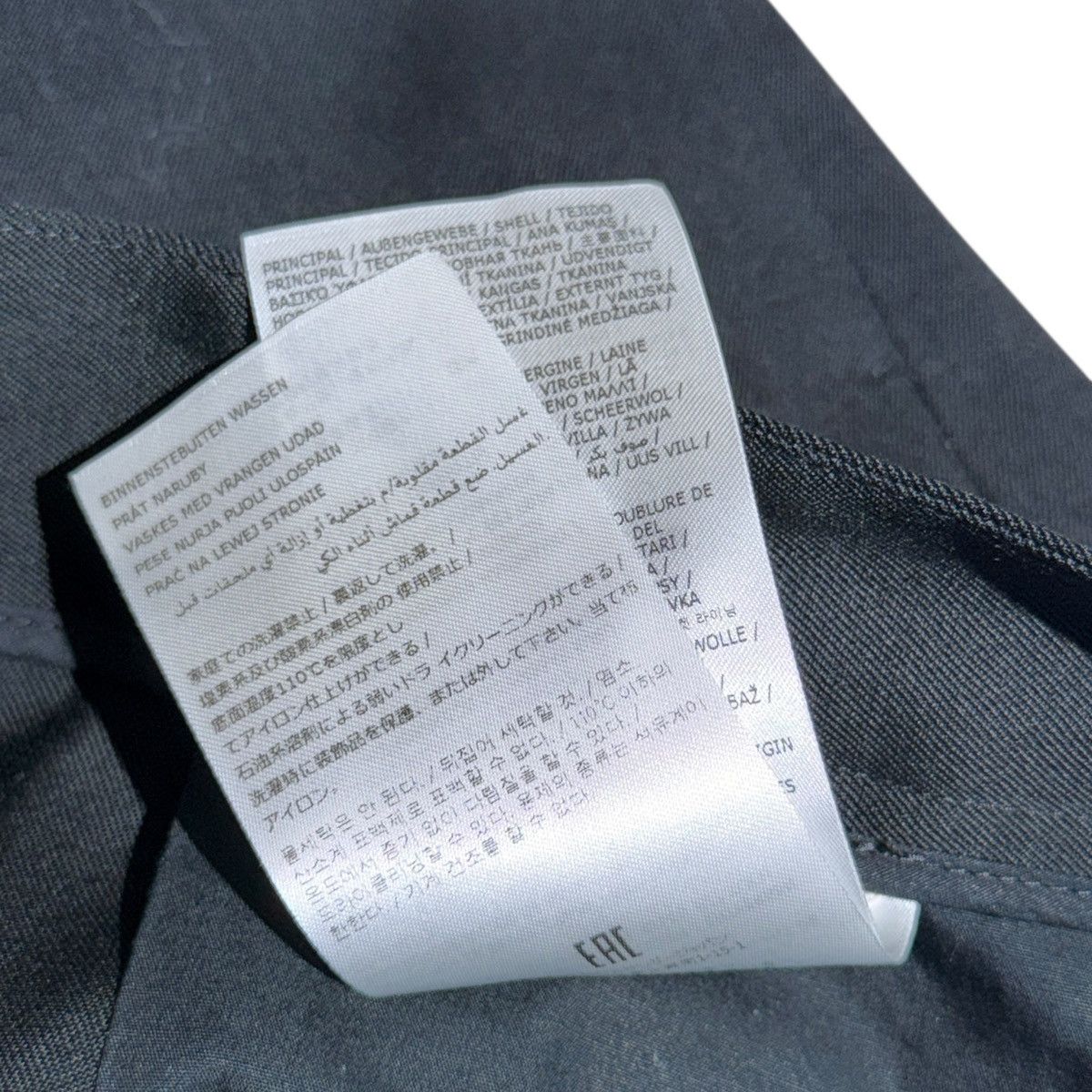 Jil Sander Adjustable waist trouser Size US 34 / EU 50 - 4 Thumbnail