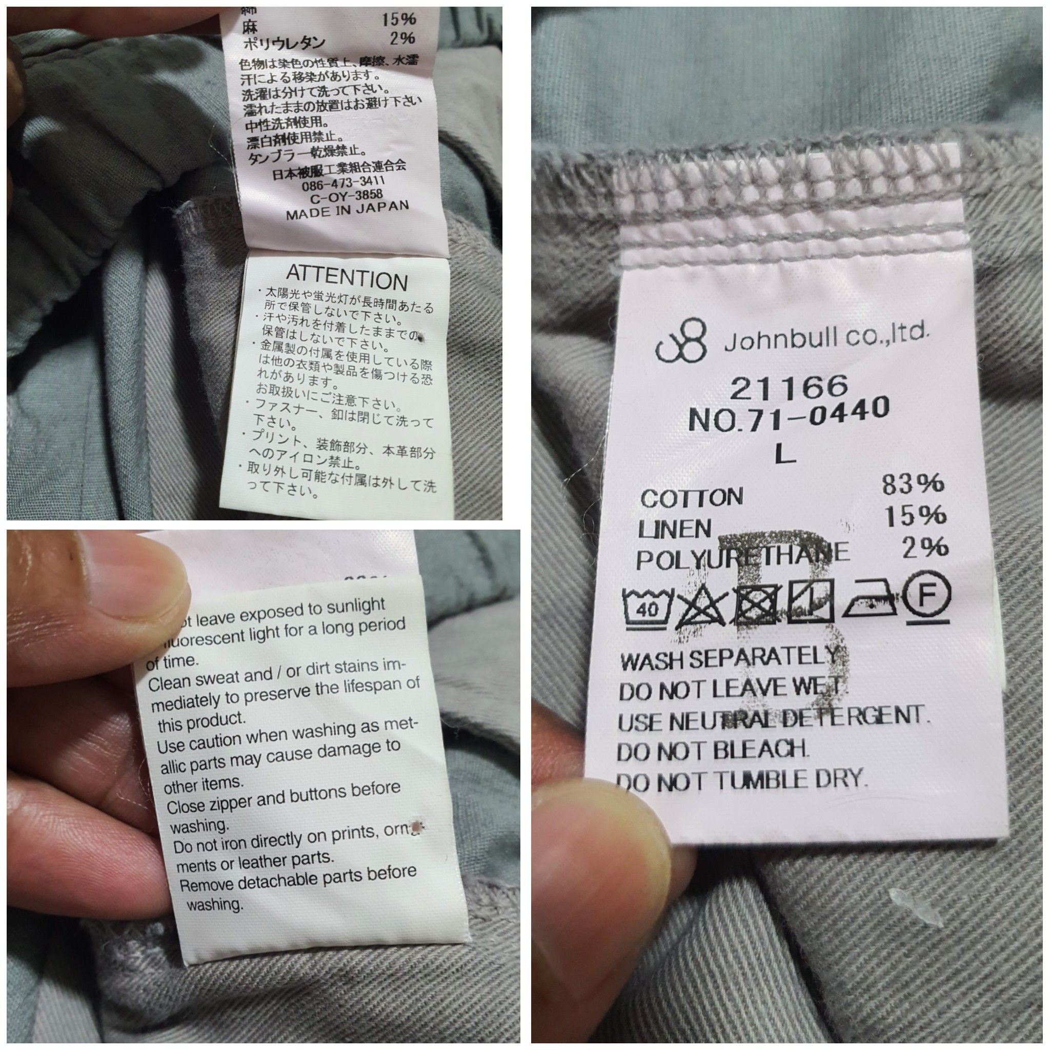 Japanese Brand × Johnbull JOHNBULL (NOS) 20-34/39.5 YEN14,000@USD90 JOGGER PANTS Size US 34 / EU 50 - 5 Thumbnail