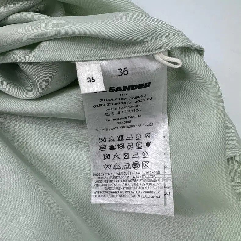 Jil Sander Jil Sander size 36 Palace style ruffled lace shirt Size XXS / US 00 / IT 34 - 5 Thumbnail