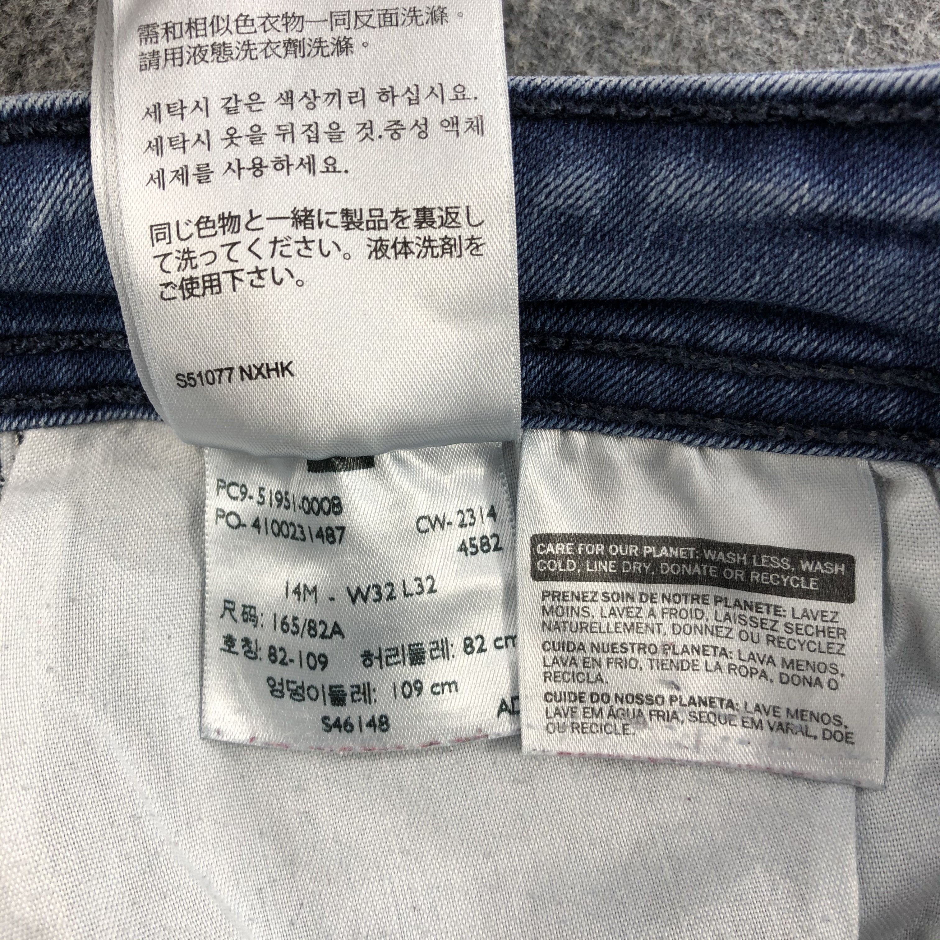 Levi's × Vintage Vintage Blue Wash Levis 951 Jeans-JM1999 Size US 34 / EU 50 - 12 Thumbnail