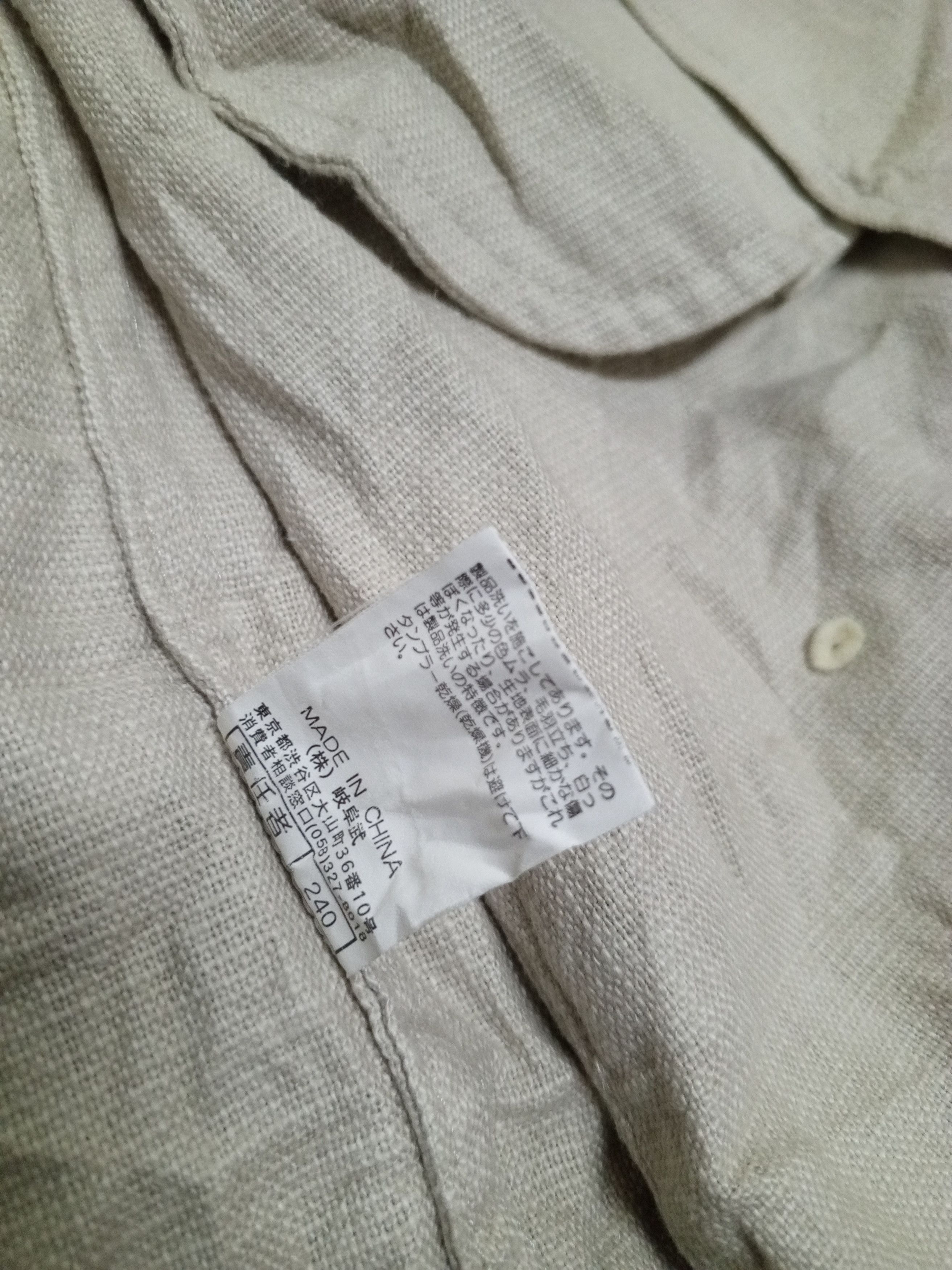 Playboy × Vintage PLAYBOY SPORT Size US L / EU 52-54 / 3 - 12 Thumbnail
