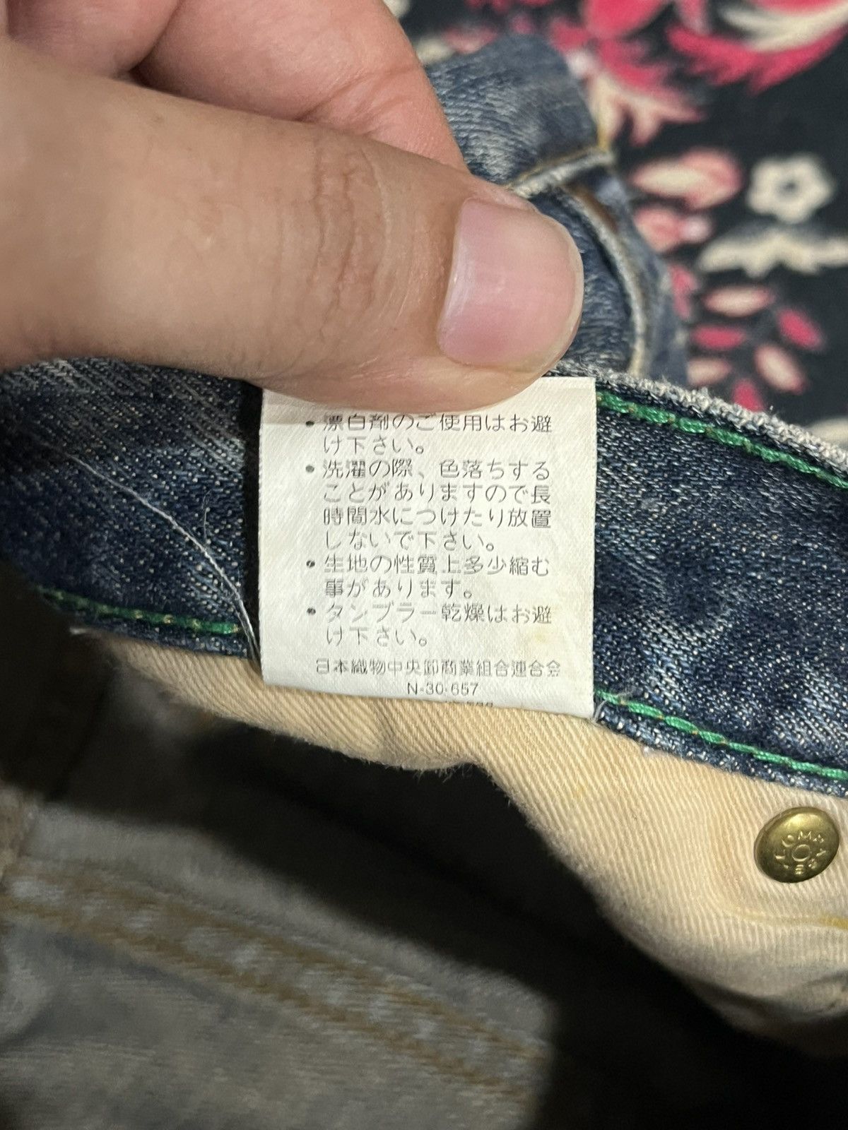 Japanese Brand Vintage Japanese Brand Blue Washed Distressed Flare Jeans Size US 30 / EU 46 - 15 Thumbnail