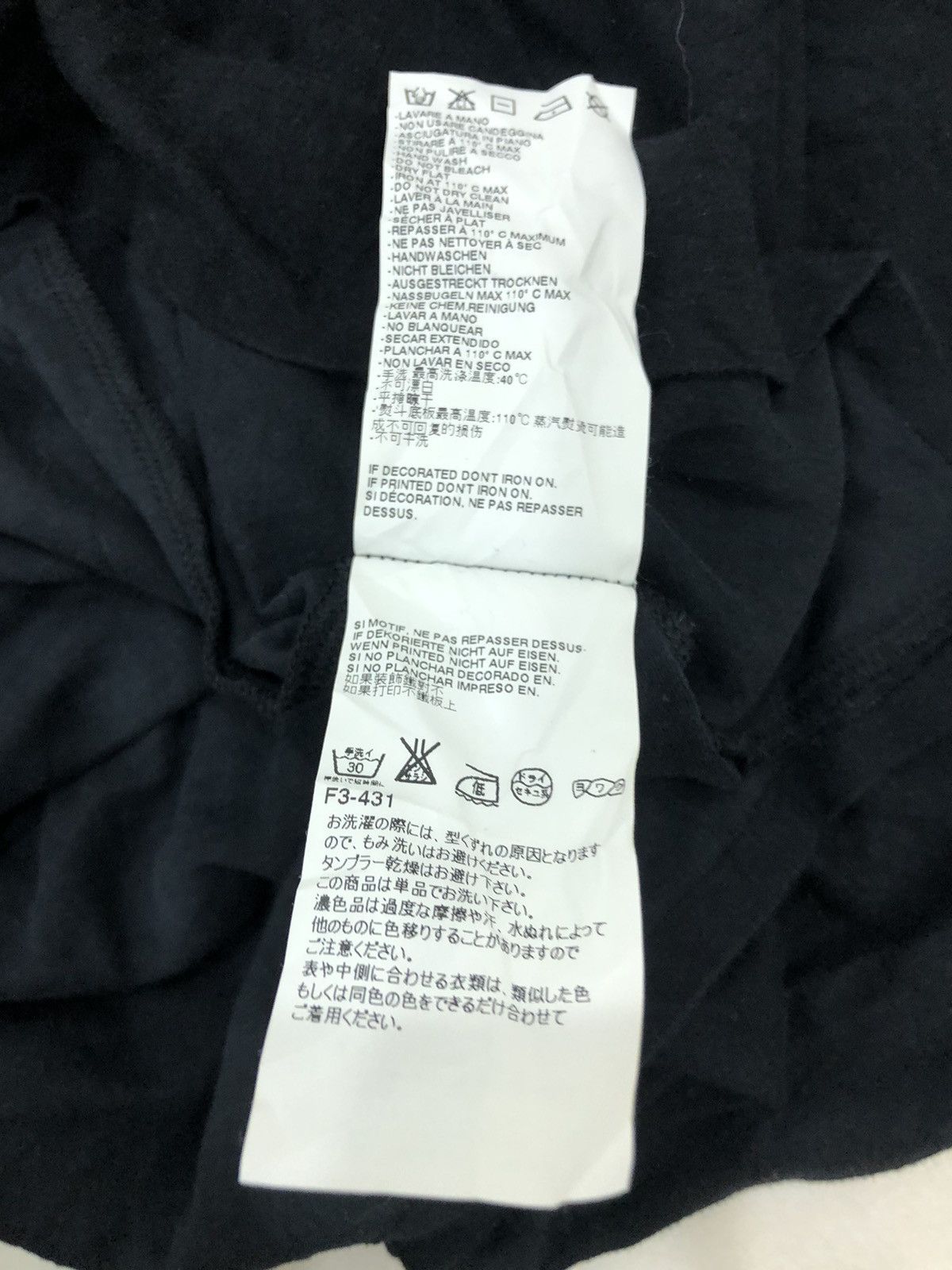 Maison Margiela maison martin margiela maxi dresses Size S / US 4 / IT 40 - 8 Thumbnail
