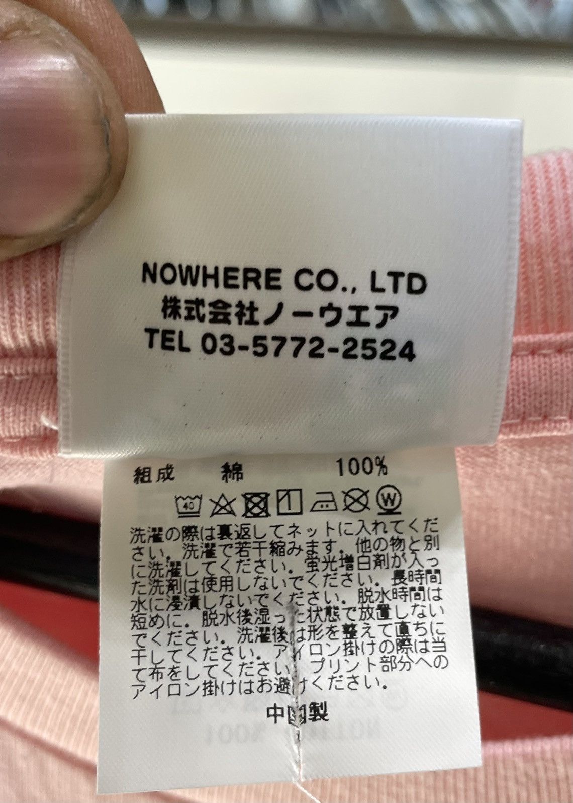 Bape BAPE By Bathing Ape Tee Size US XXL / EU 58 / 5 - 4 Thumbnail