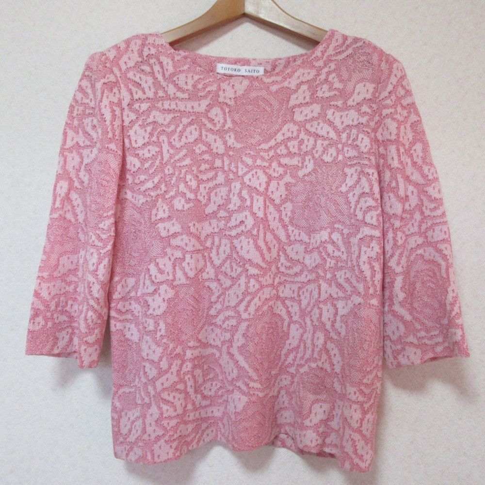 Other Other Toyoko Saito Allover Pattern Half Sleeve Blouse Others Tops Size ONE SIZE - 1 Thumbnail