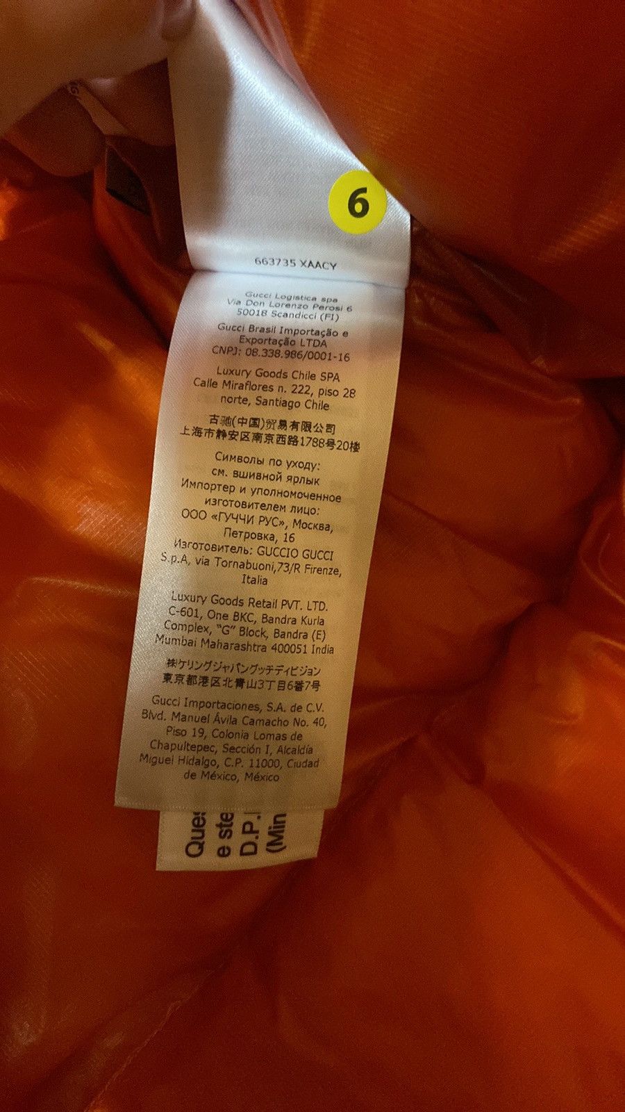 Gucci x The North Face Padded Jacket size XXS