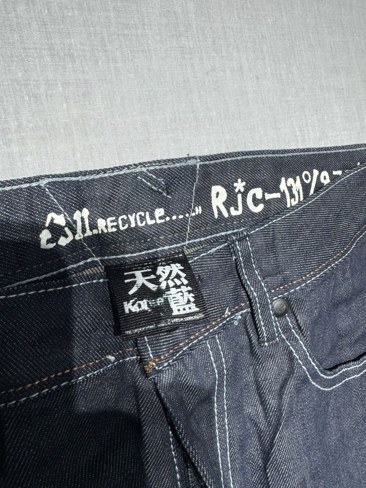 Japanese Brand KORSE BNWT DRAGON EMBROIDERY JAPANESE JEANS🐉(006) Size US 32 / EU 48 - 6 Thumbnail