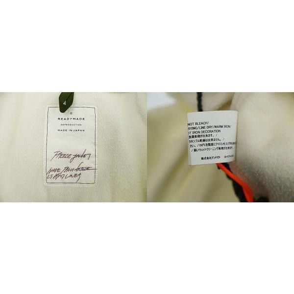 READYMADE READYMADE 20AW FLEECE JACKET size 2 Size US M / EU 48-50 / 2 - 7 Thumbnail