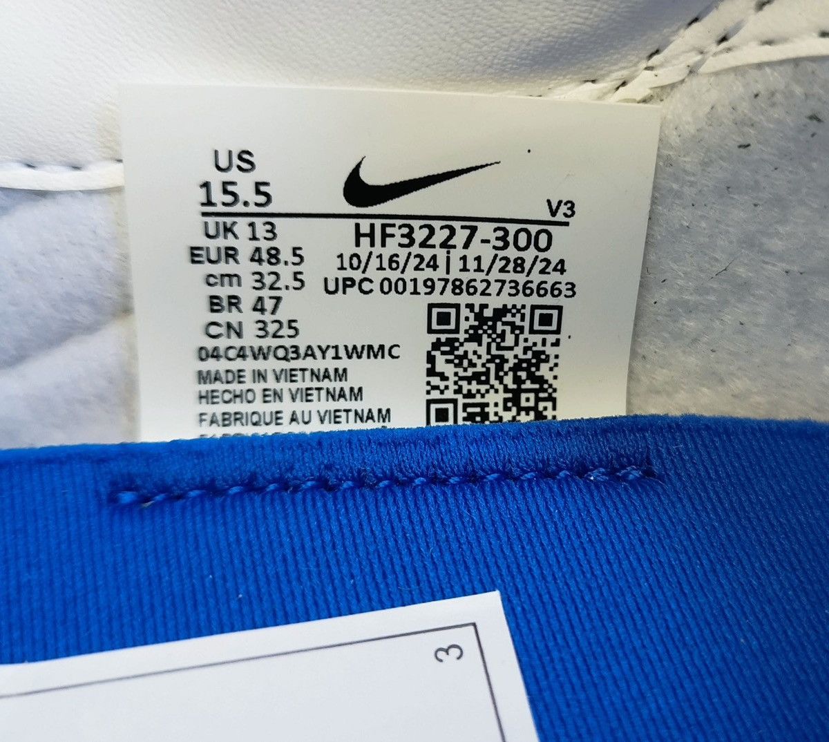 Nike Sneakers Nike P-1000 Unisex #13 Size US 13 / EU 46 - 7 Thumbnail