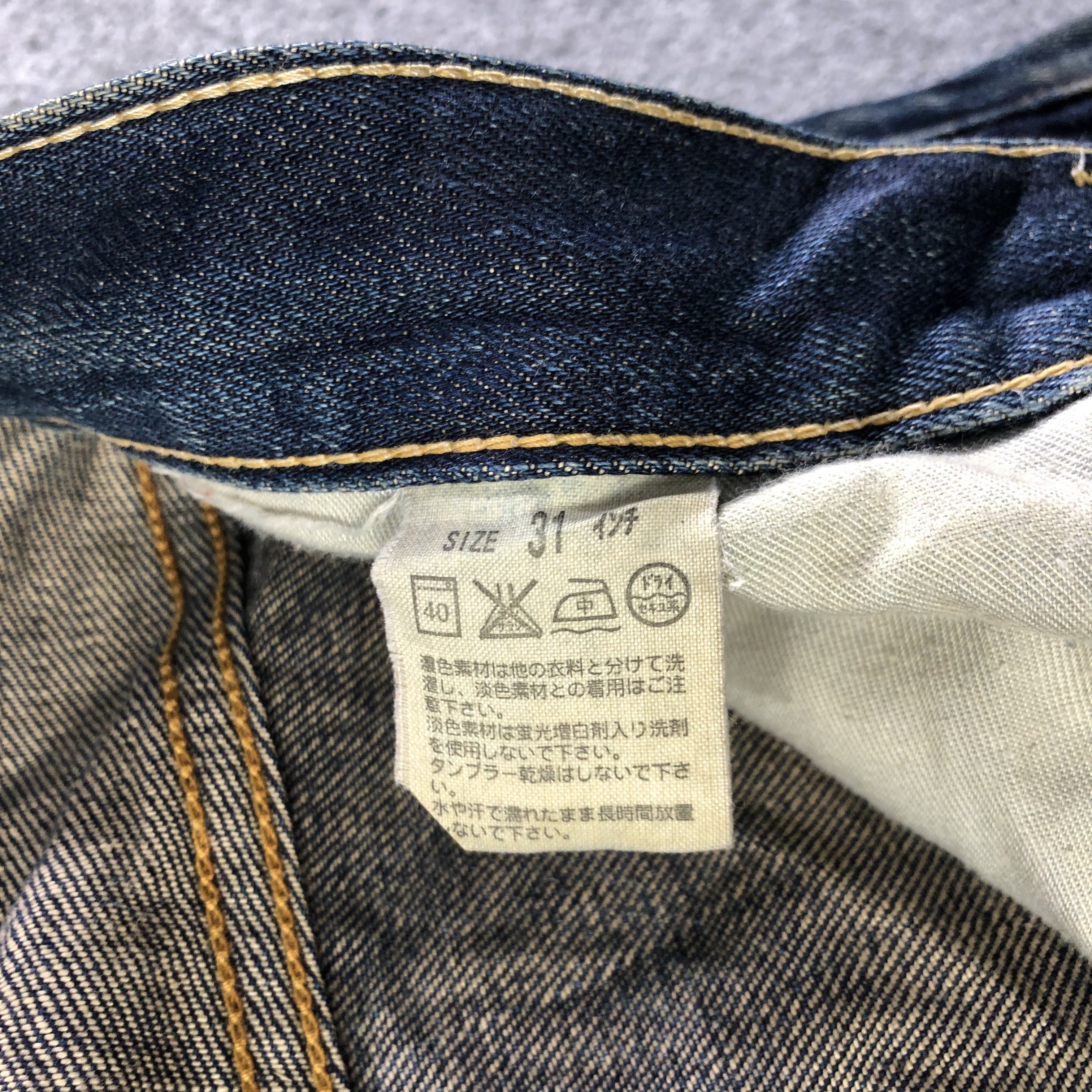 Levi's Vintage Rusty Levis 503 Jeans-J3825 Size US 33 - 11 Thumbnail