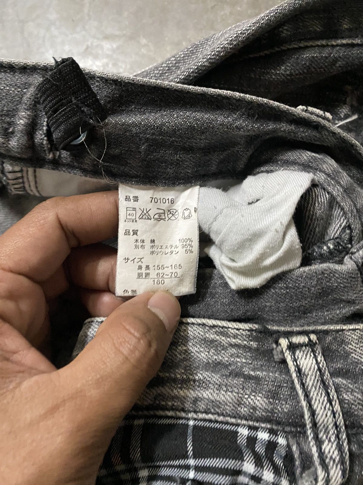 Hysteric Glamour × Japanese Brand × Tornado Mart Japan Grunge Seditionaries Distressed Jeans GYS p186 Size US 28 / EU 44 - 10 Thumbnail